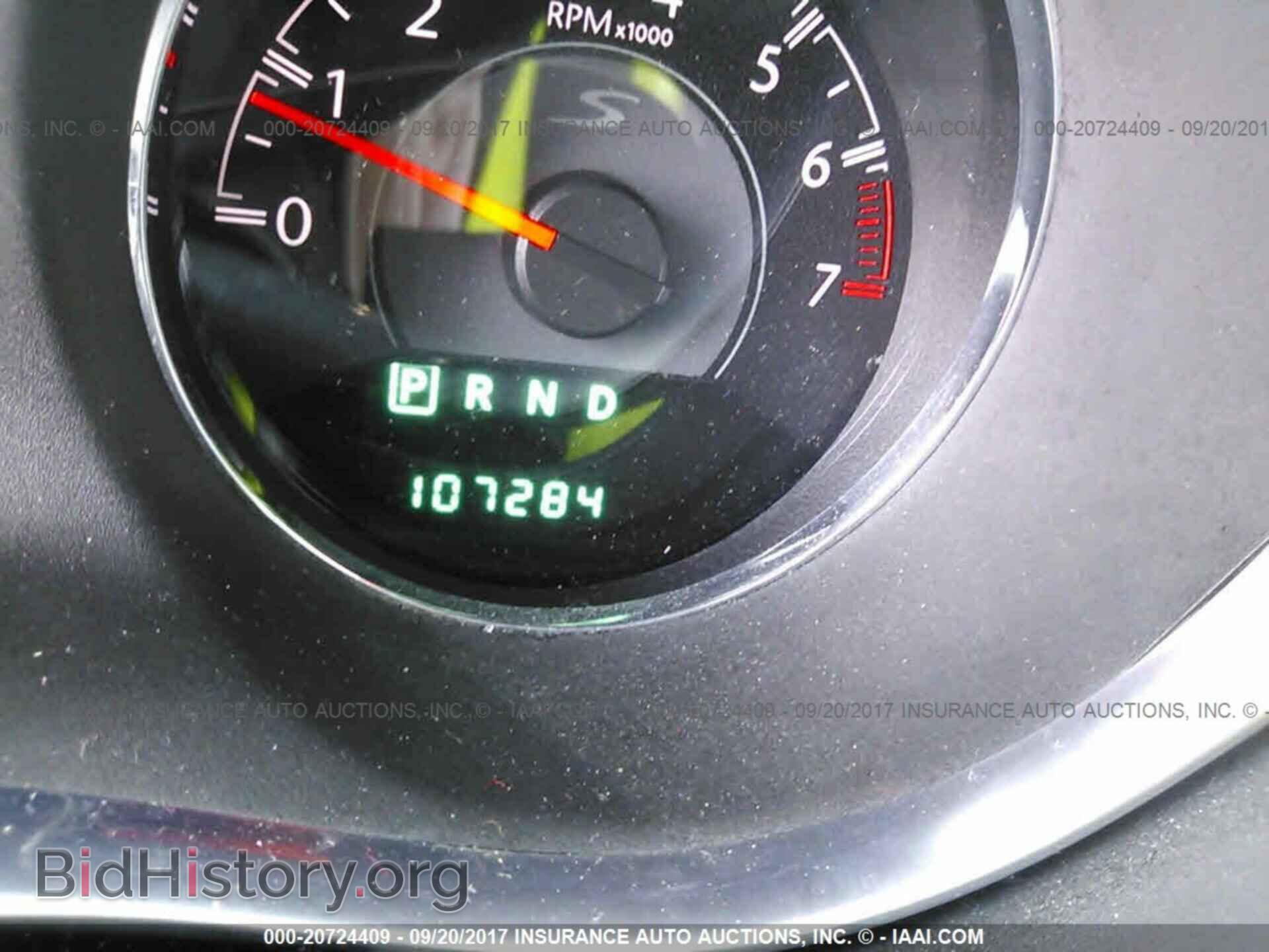 2011 Chrysler 200 - VIN: 1C3BC8FG3BN624131 - Photo 7