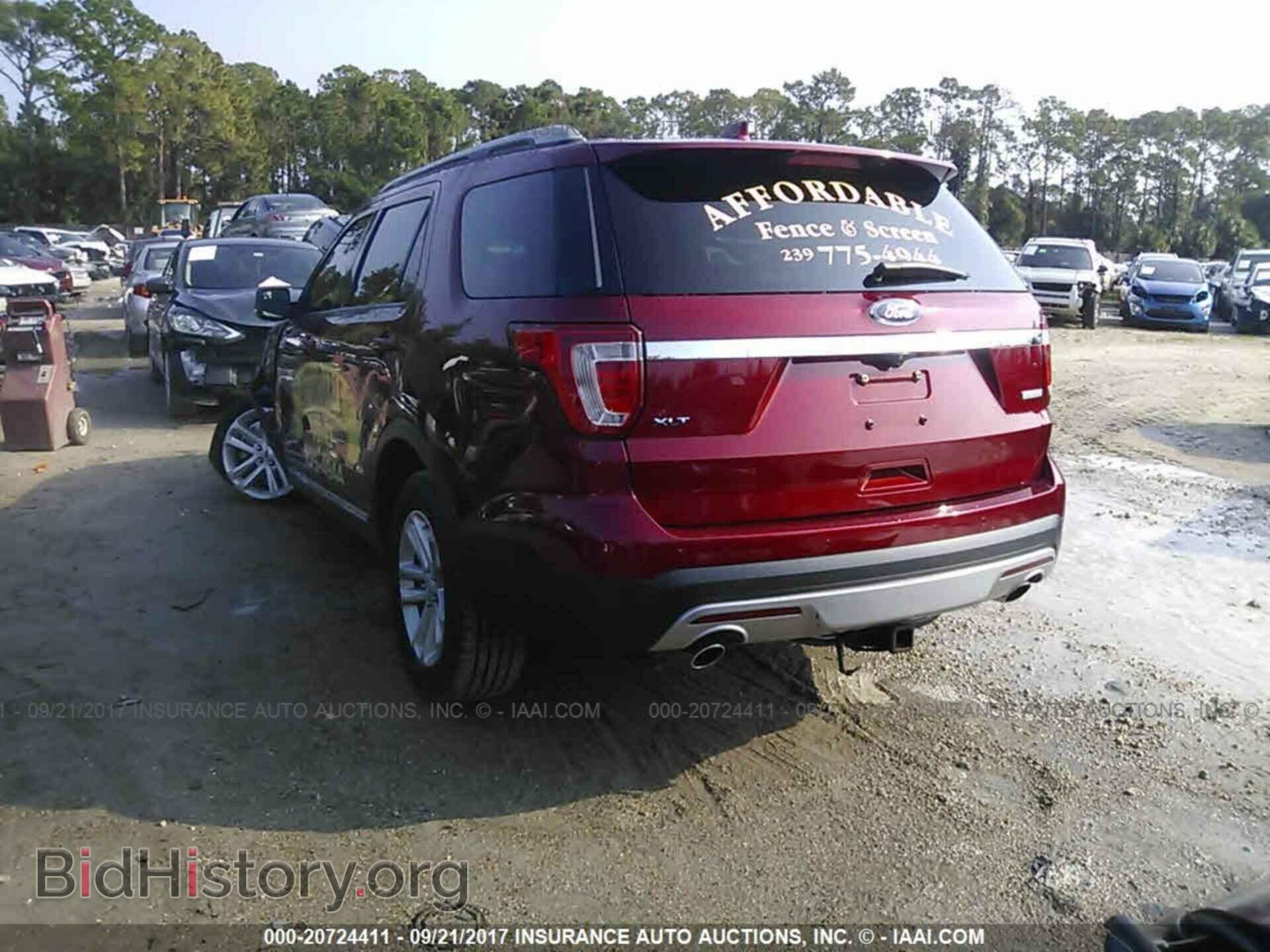 2016 Ford Explorer - VIN: 1FM5K7DH3GGC82463 - Photo 3