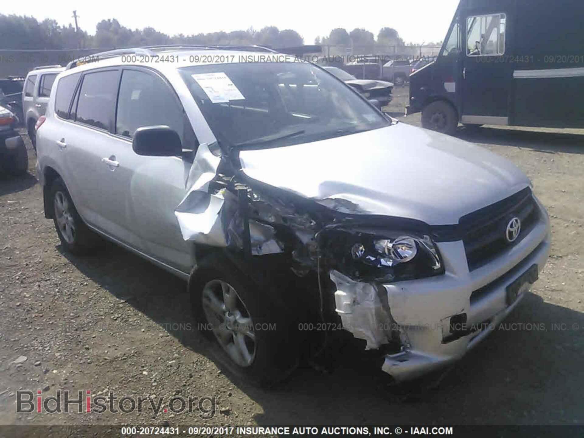 Фотография 2T3BF4DV3BW103397 - Toyota Rav4 2011