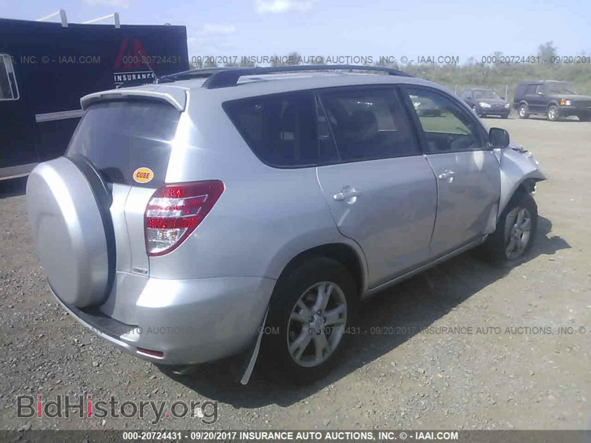 2011 Toyota Rav4 - VIN: 2T3BF4DV3BW103397 - Фото 4