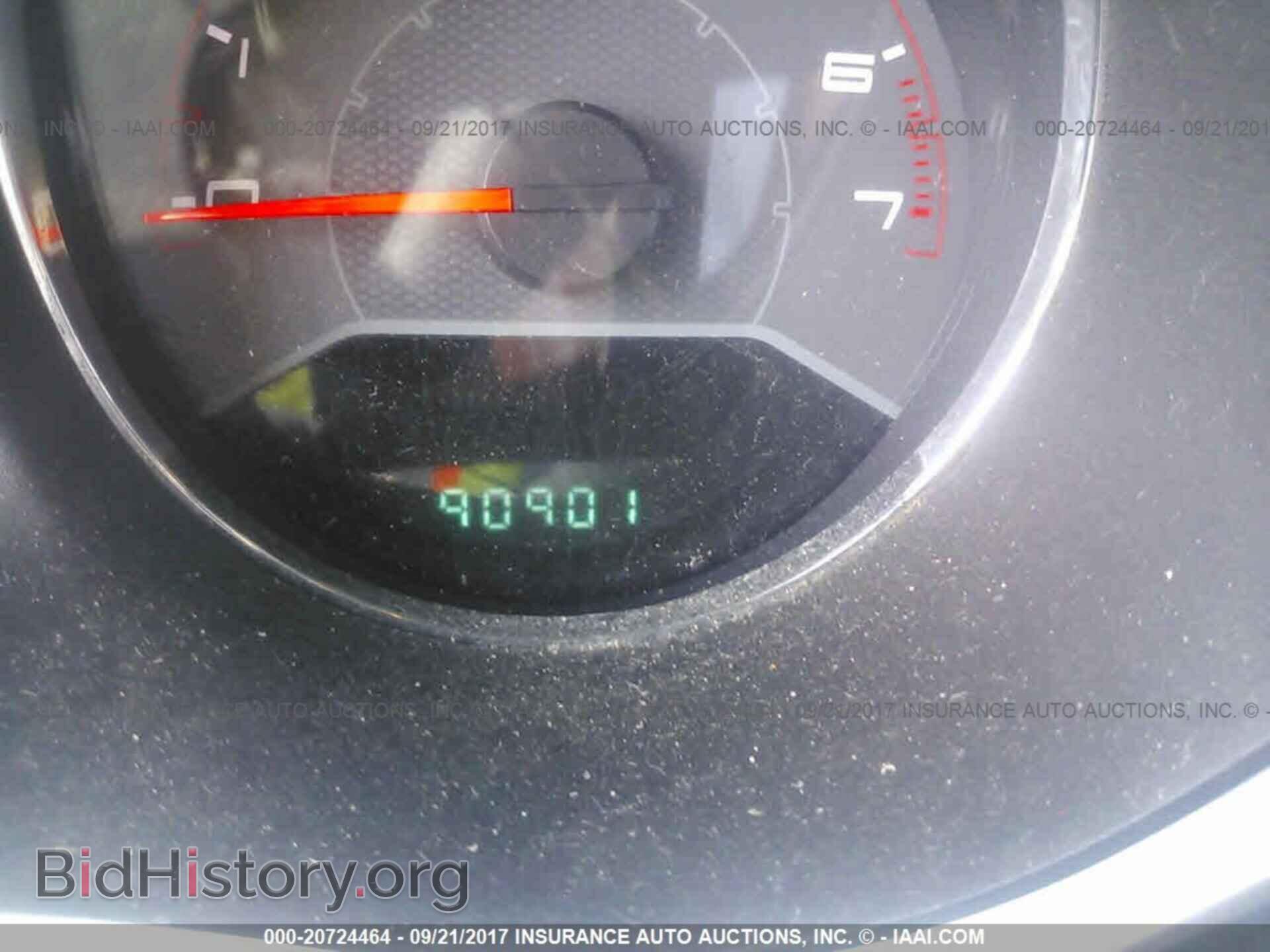 2011 Dodge Avenger - VIN: 1B3BD4FB1BN520969 - Photo 7