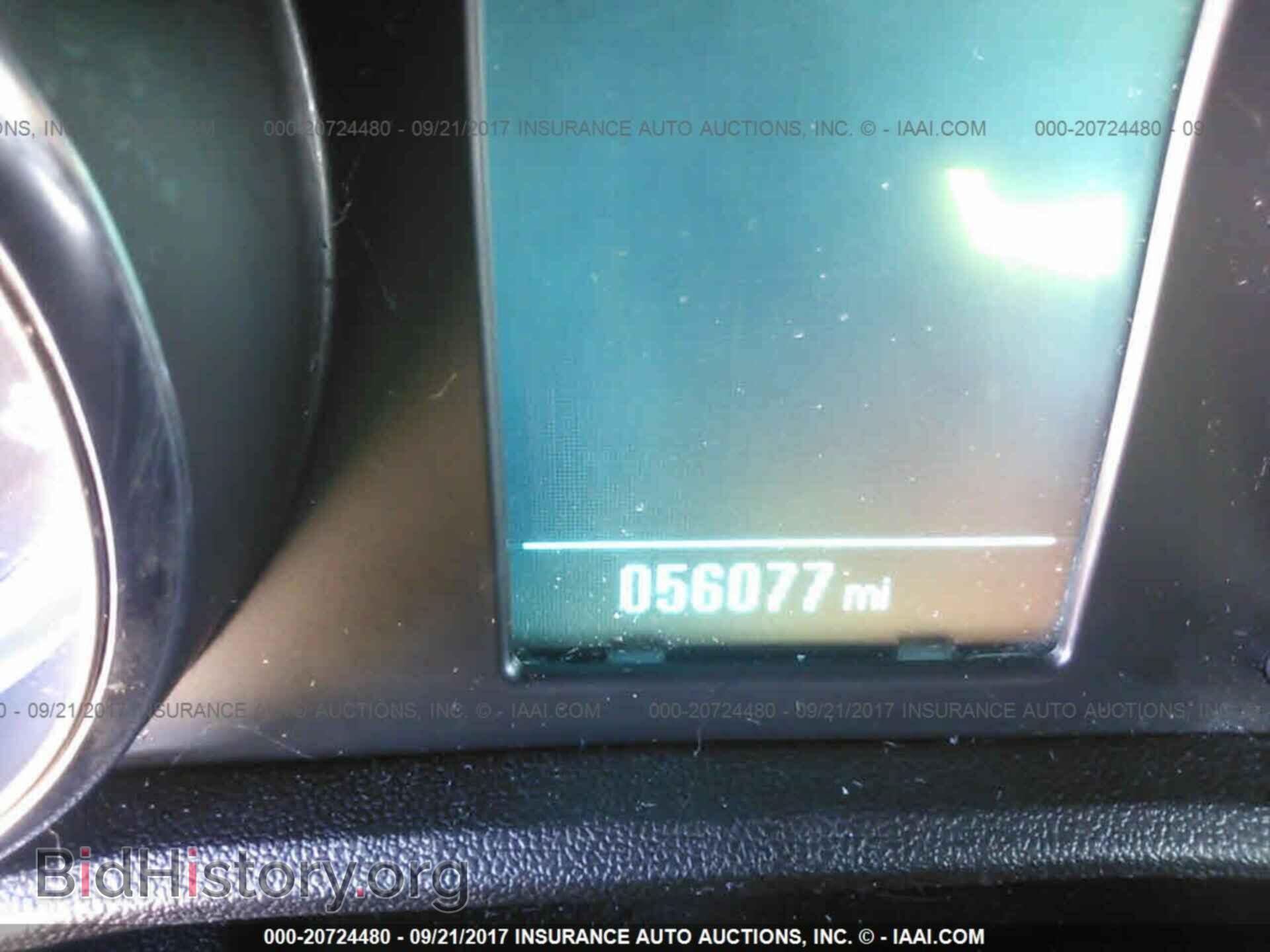 2012 Buick Verano - VIN: 1G4PP5SK4C4201818 - Photo 7