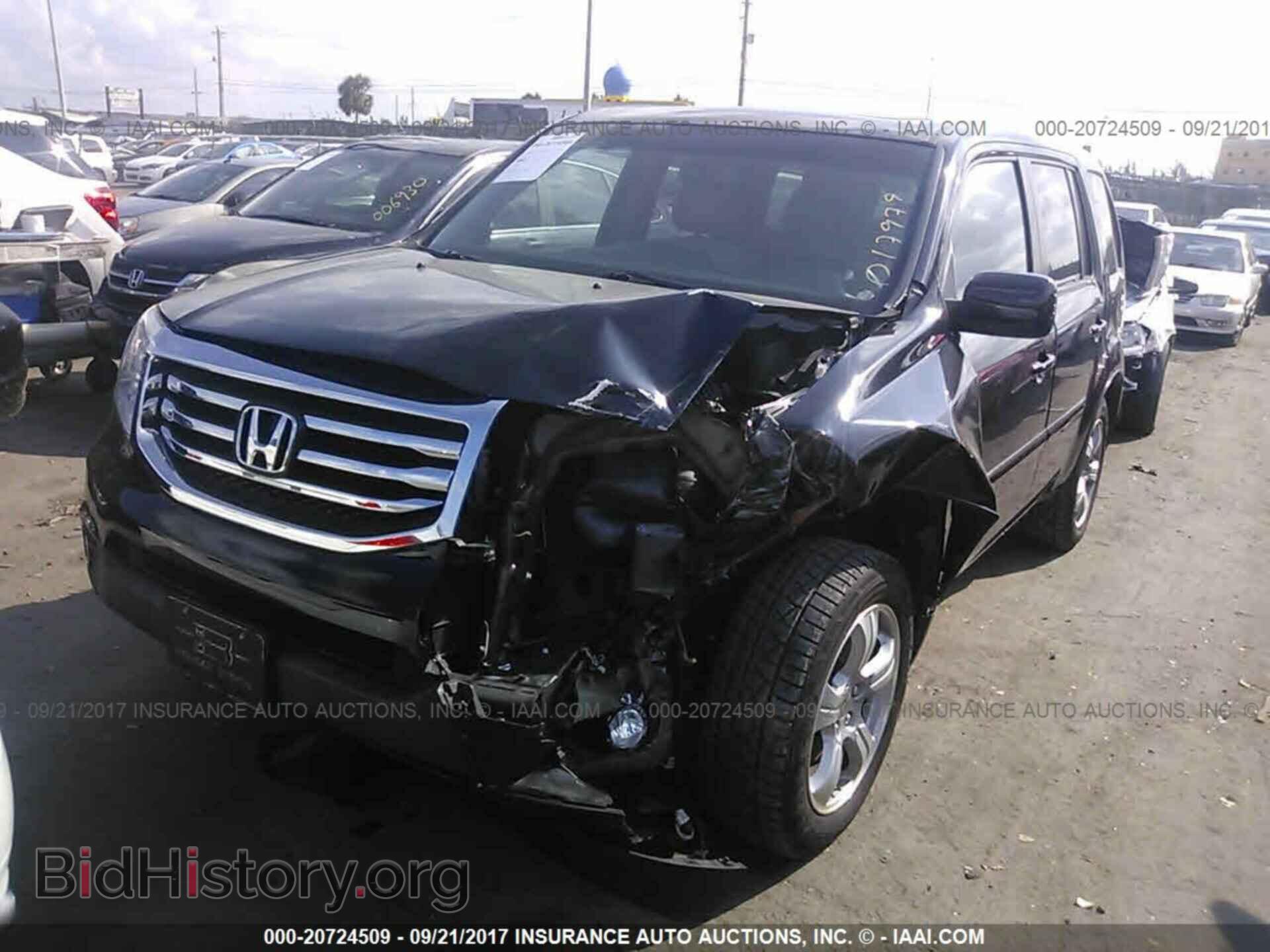 2012 Honda Pilot - VIN: 5FNYF3H71CB017979 - Photo 2
