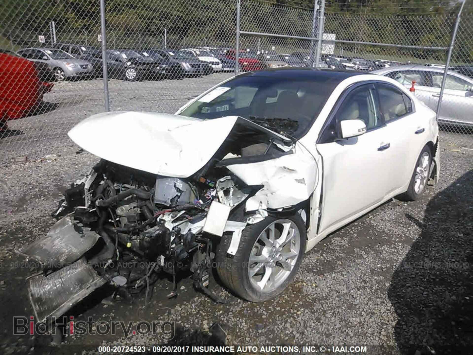 2012 Nissan Maxima - VIN: 1N4AA5AP4CC820925 - Фото 2
