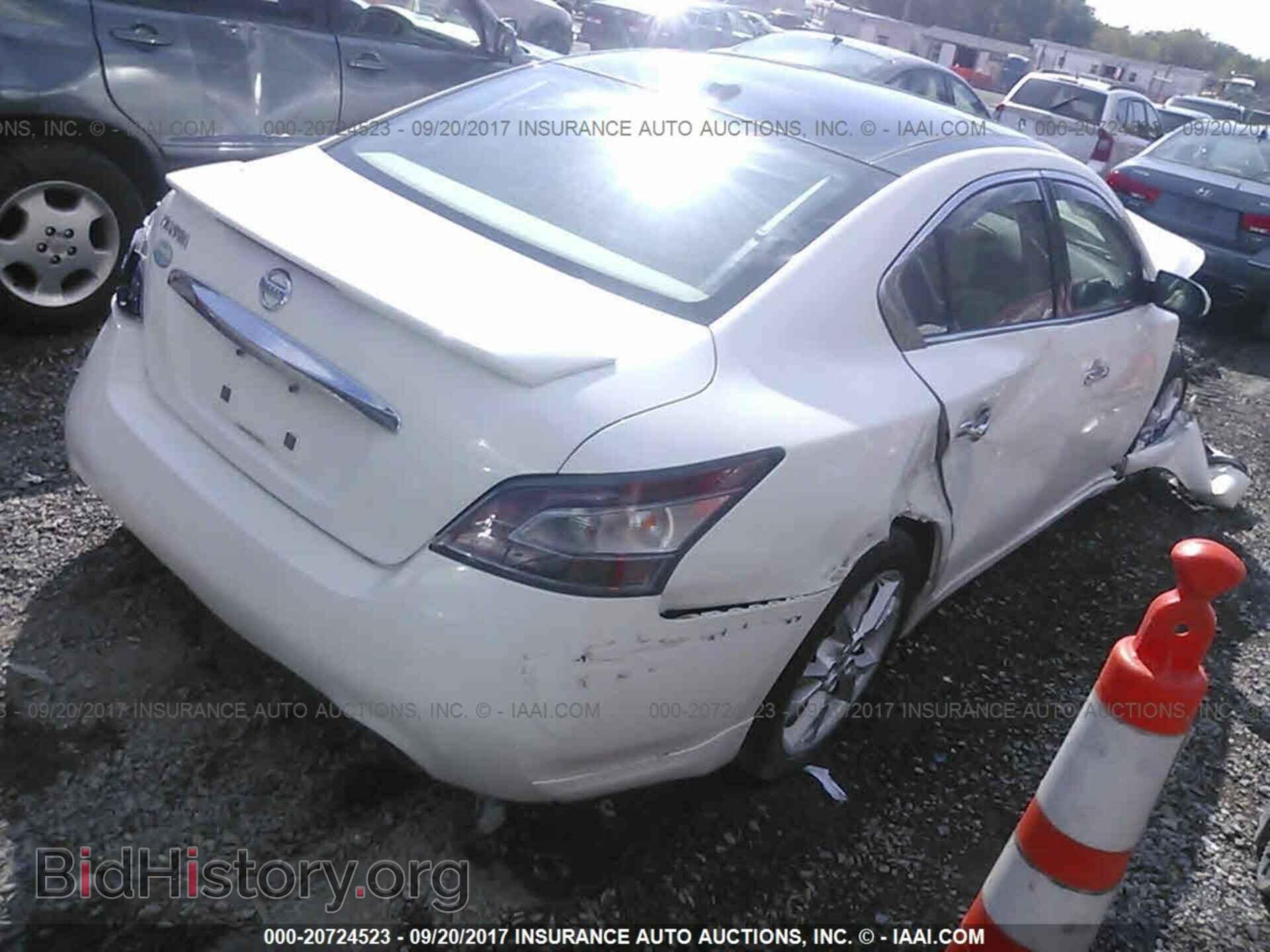 2012 Nissan Maxima - VIN: 1N4AA5AP4CC820925 - Фото 4