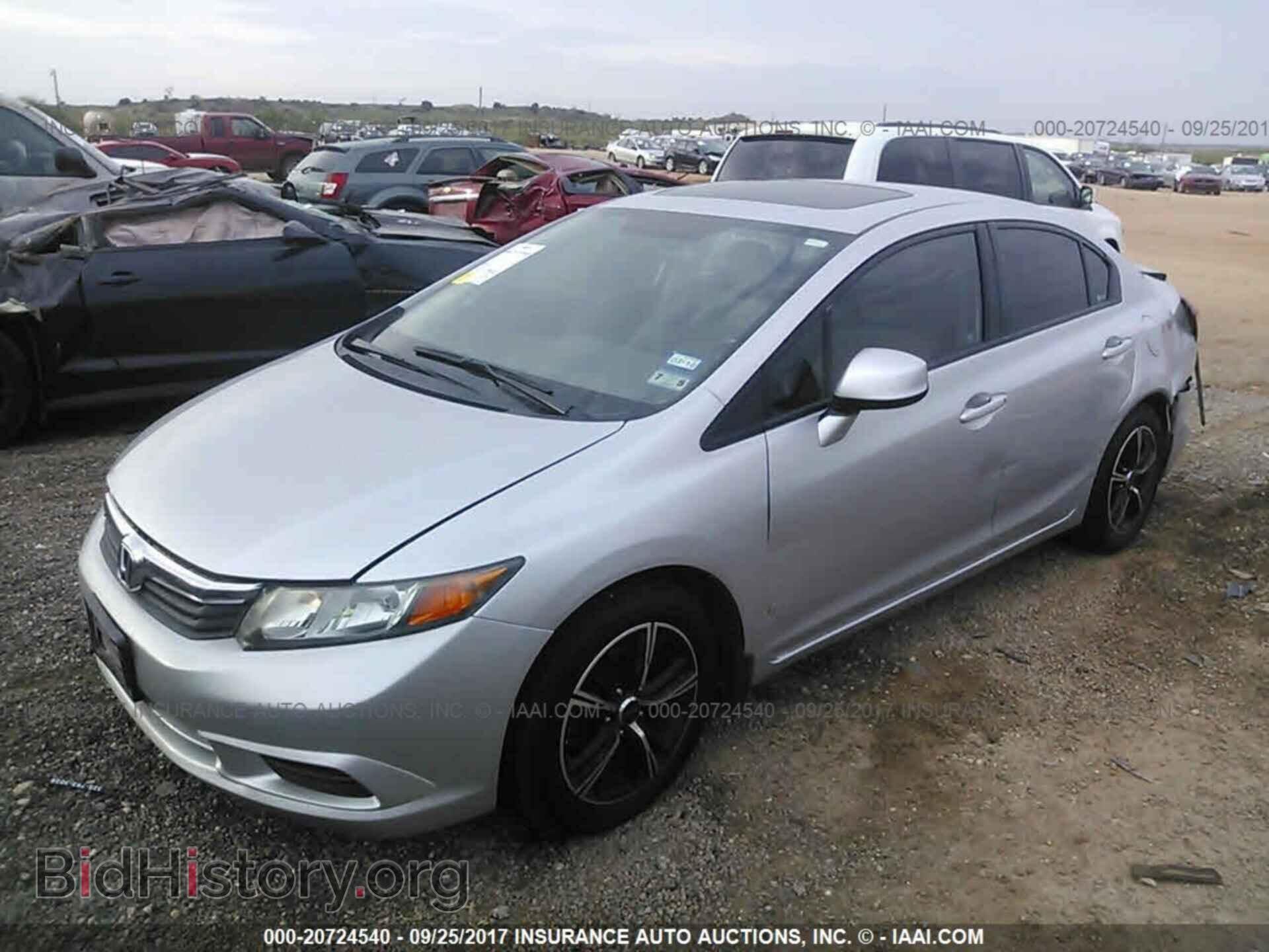2012 Honda CIVIC (VIN 19XFB2F97CE073674) — фото 2 из 10