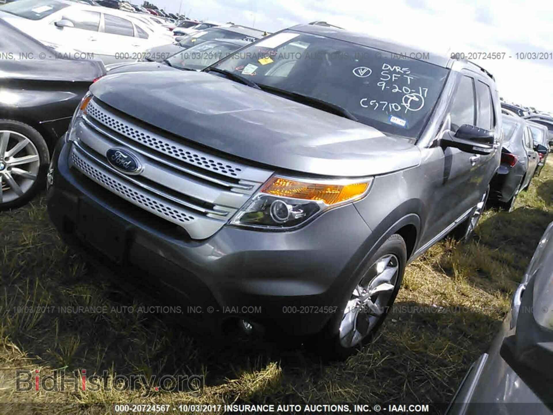 2014 Ford Explorer - VIN: 1FM5K7D83EGC57107 - Фото 2