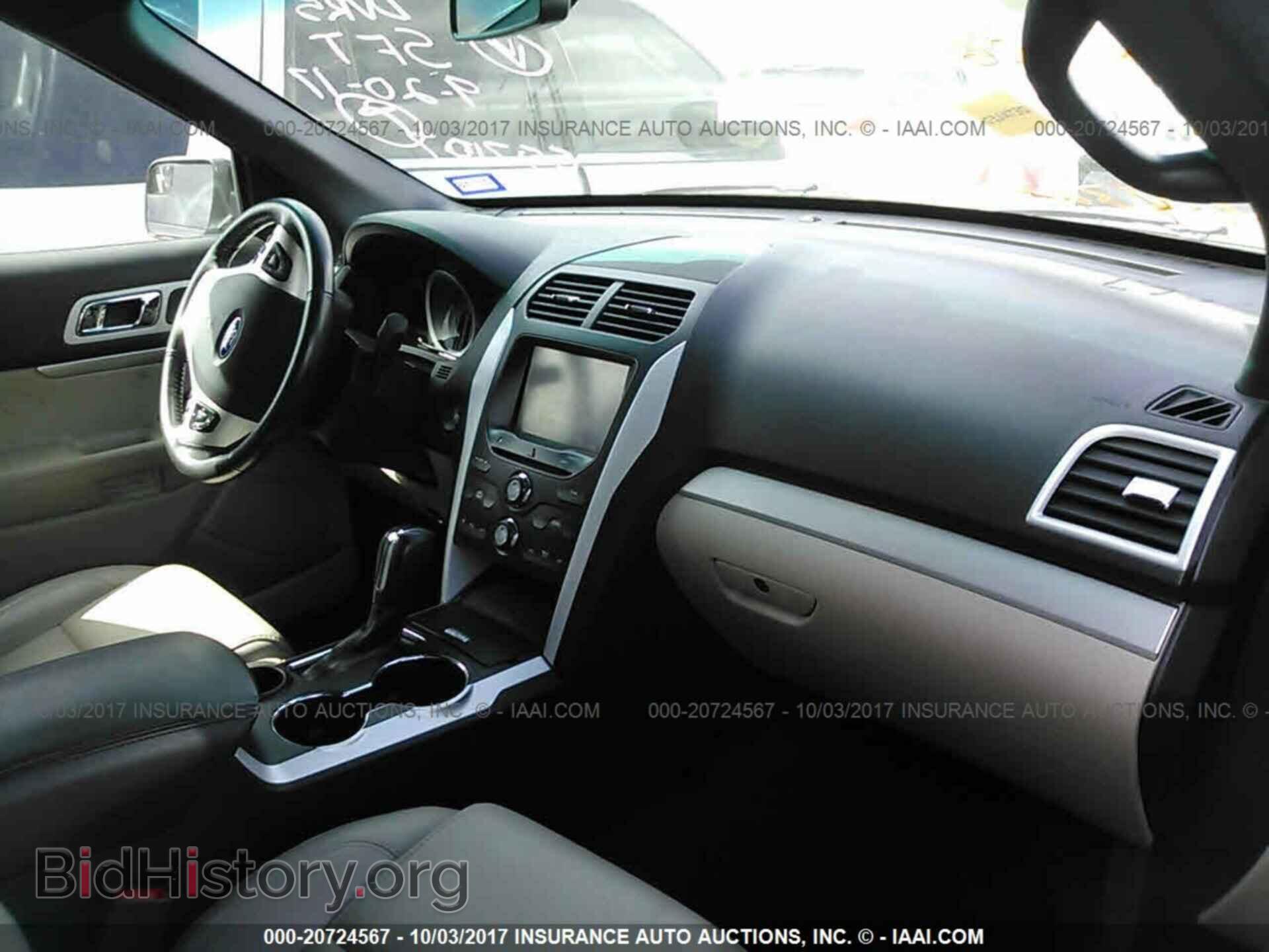 2014 Ford Explorer - VIN: 1FM5K7D83EGC57107 - Фото 5