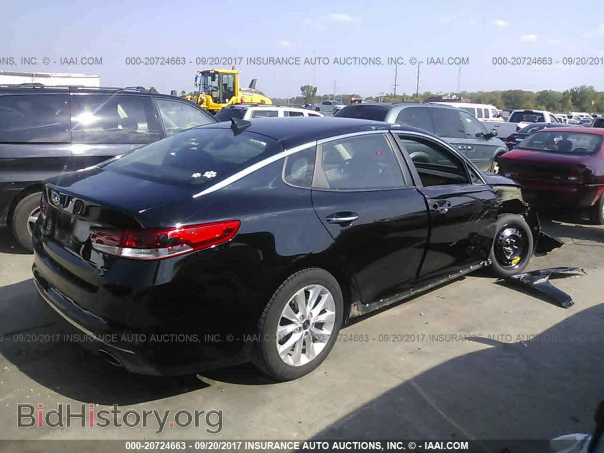 2016 Kia Optima - VIN: 5XXGT4L39GG004253 - Фото 4