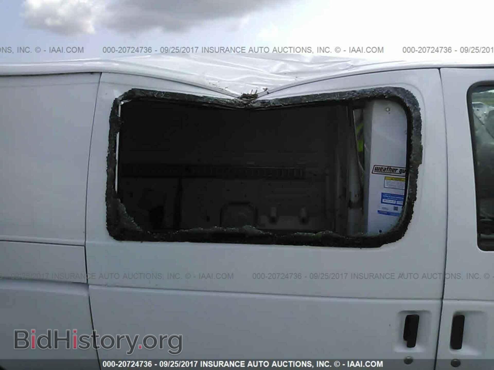 2012 Ford Econoline - VIN: 1FTNS2EL9CDA85562 - Фото 6