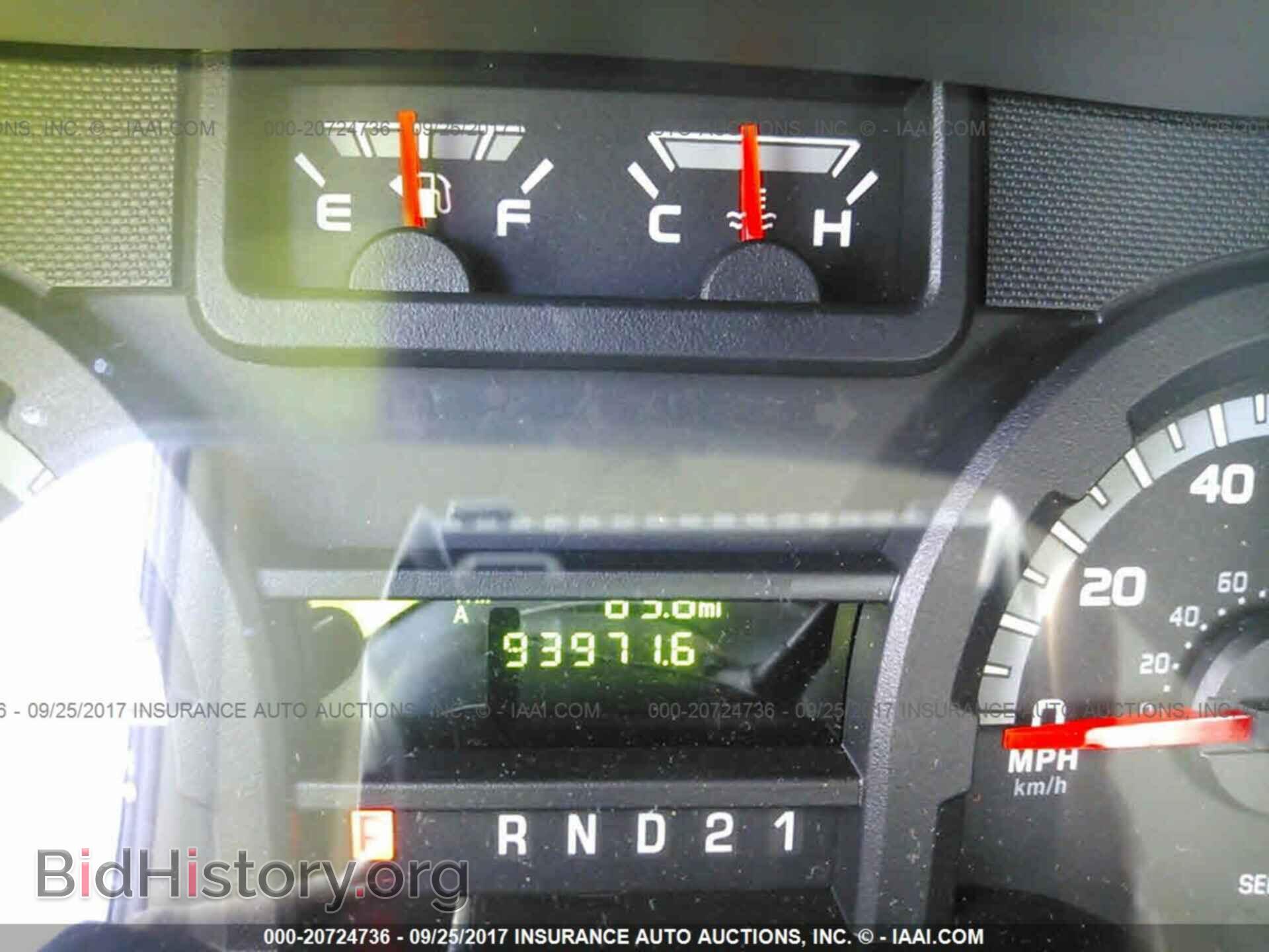 2012 Ford Econoline - VIN: 1FTNS2EL9CDA85562 - Фото 7