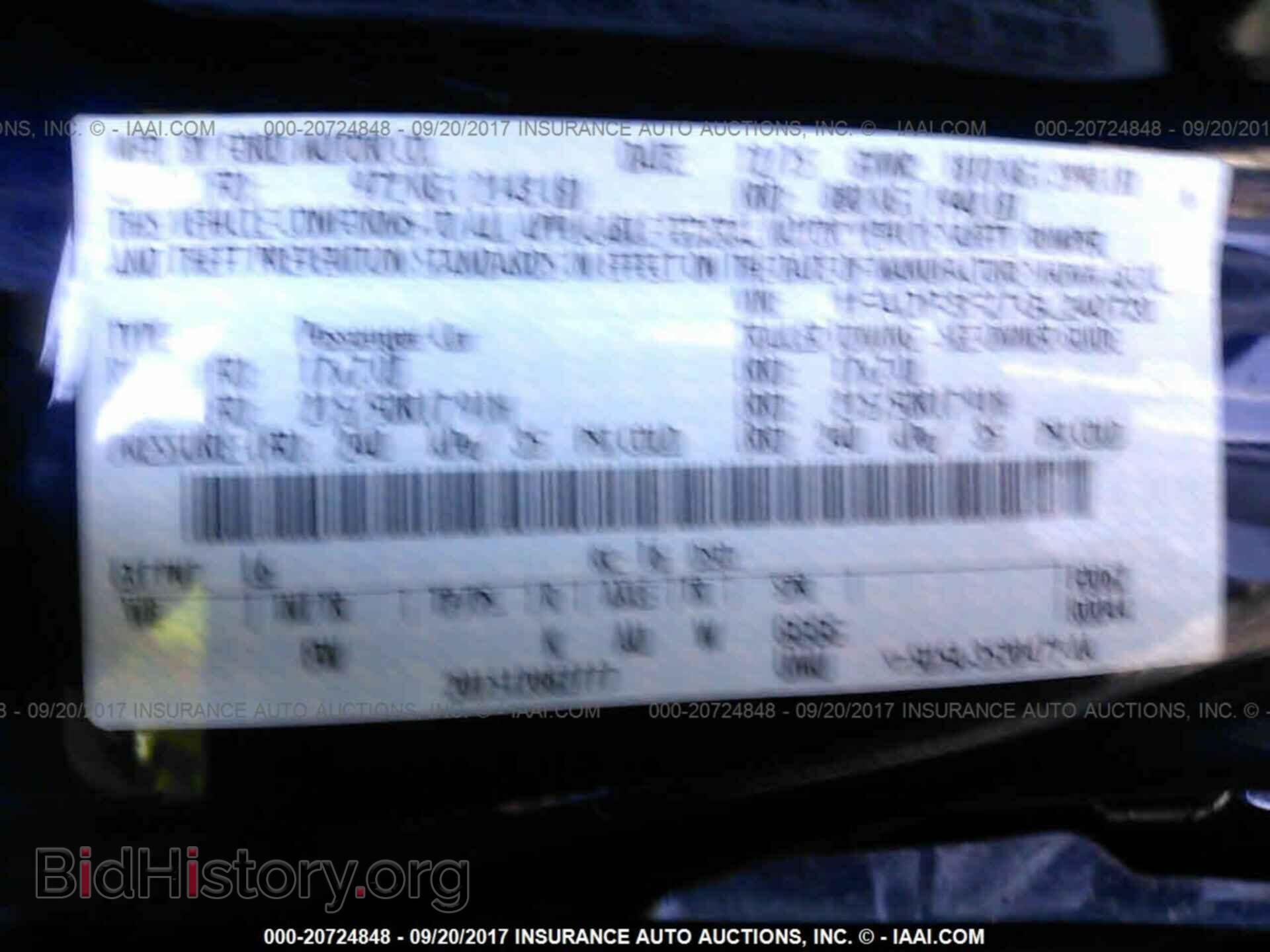 2016 Ford Focus - VIN: 1FADP3F27GL240720 - Photo 9