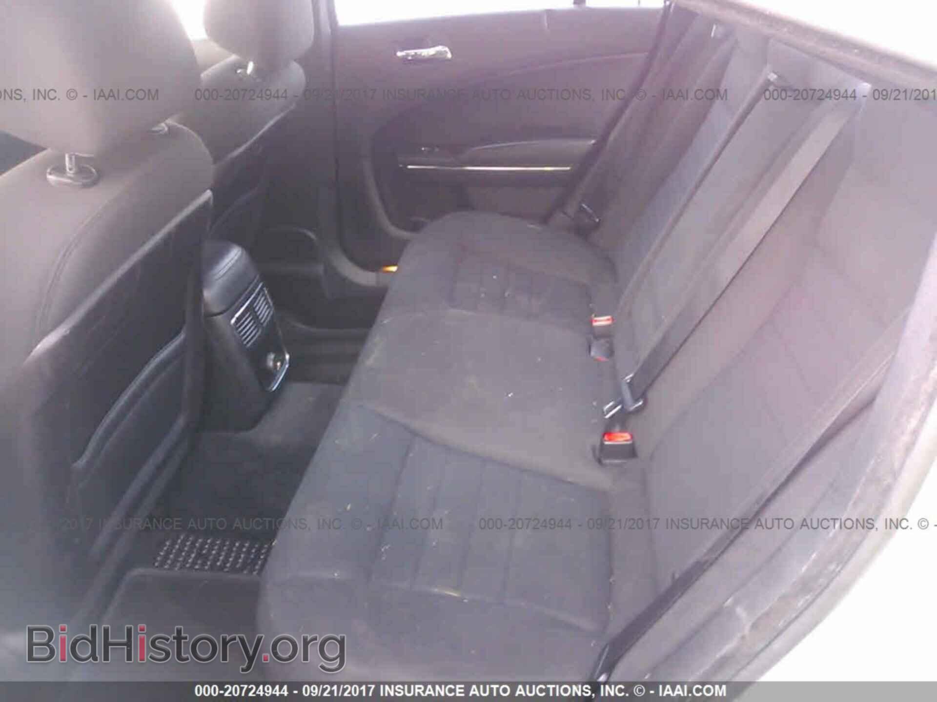 2012 Dodge Charger - VIN: 2C3CDXBG8CH189618 - Фото 8