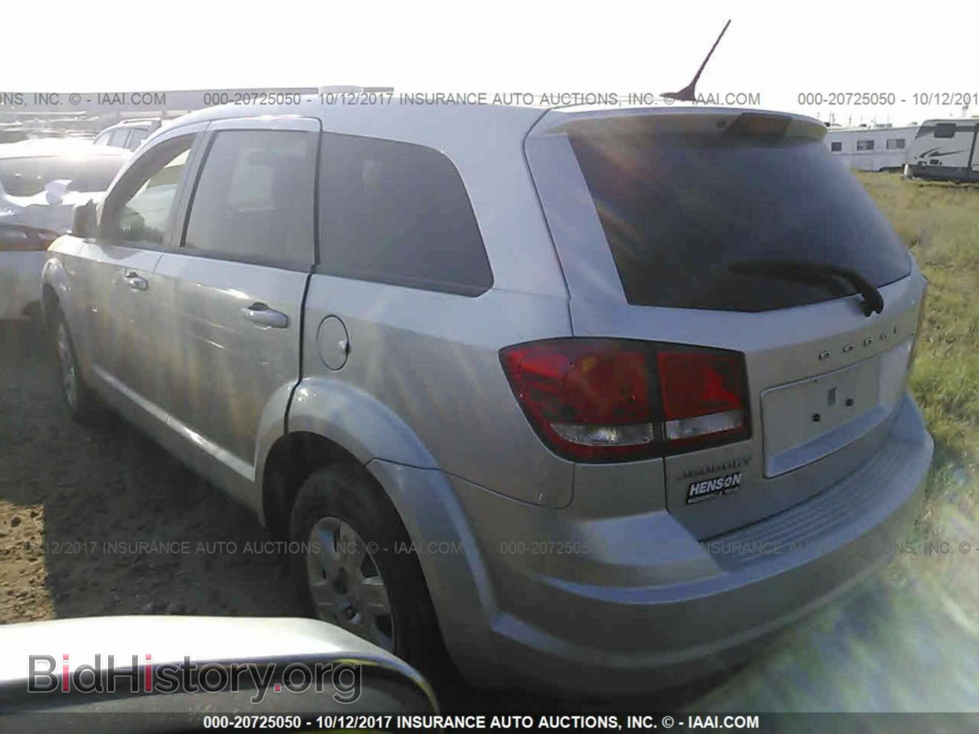 2012 Dodge Journey - VIN: 3C4PDCAB9CT140978 - Фото 3
