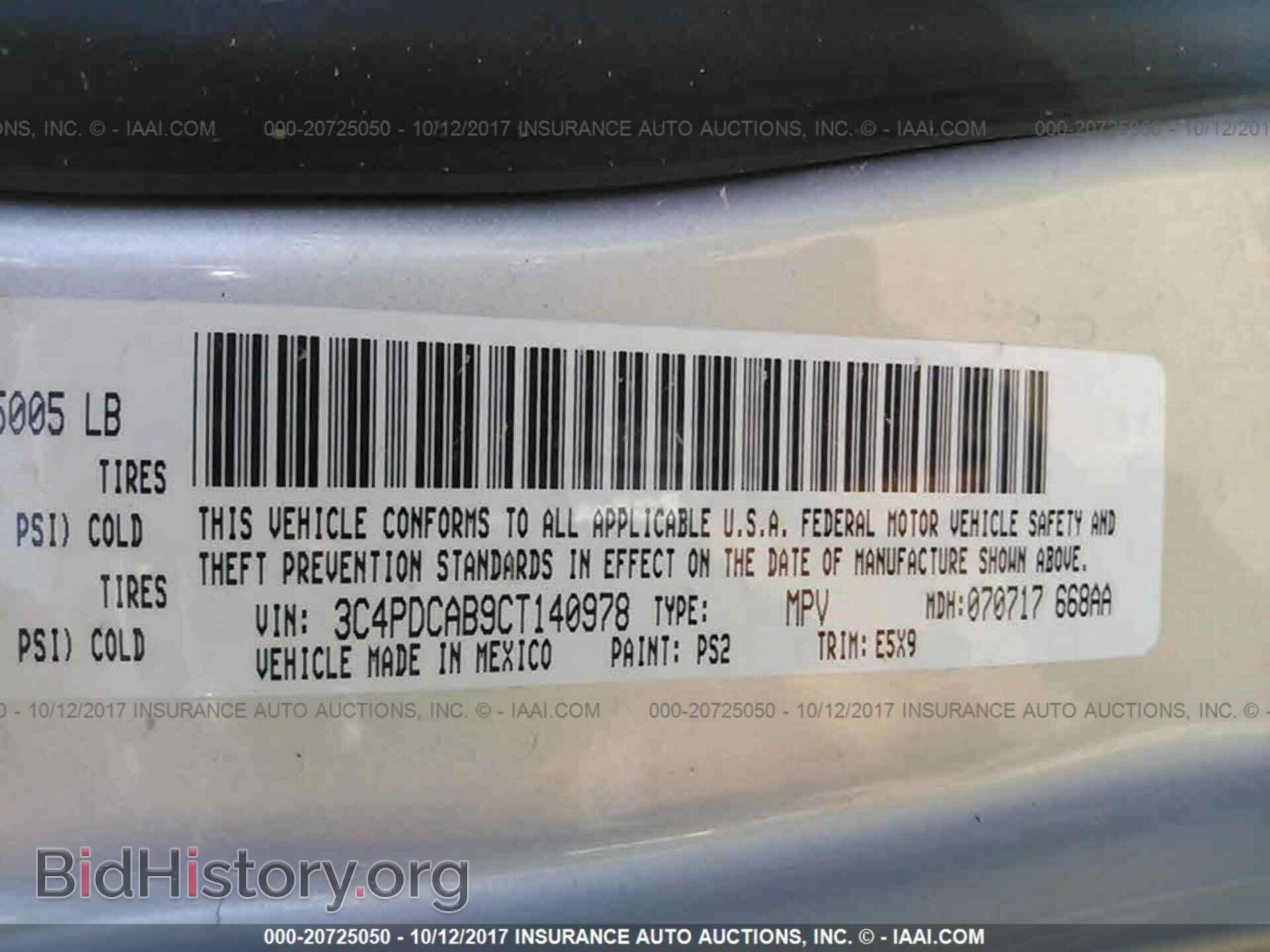 2012 Dodge Journey - VIN: 3C4PDCAB9CT140978 - Фото 9