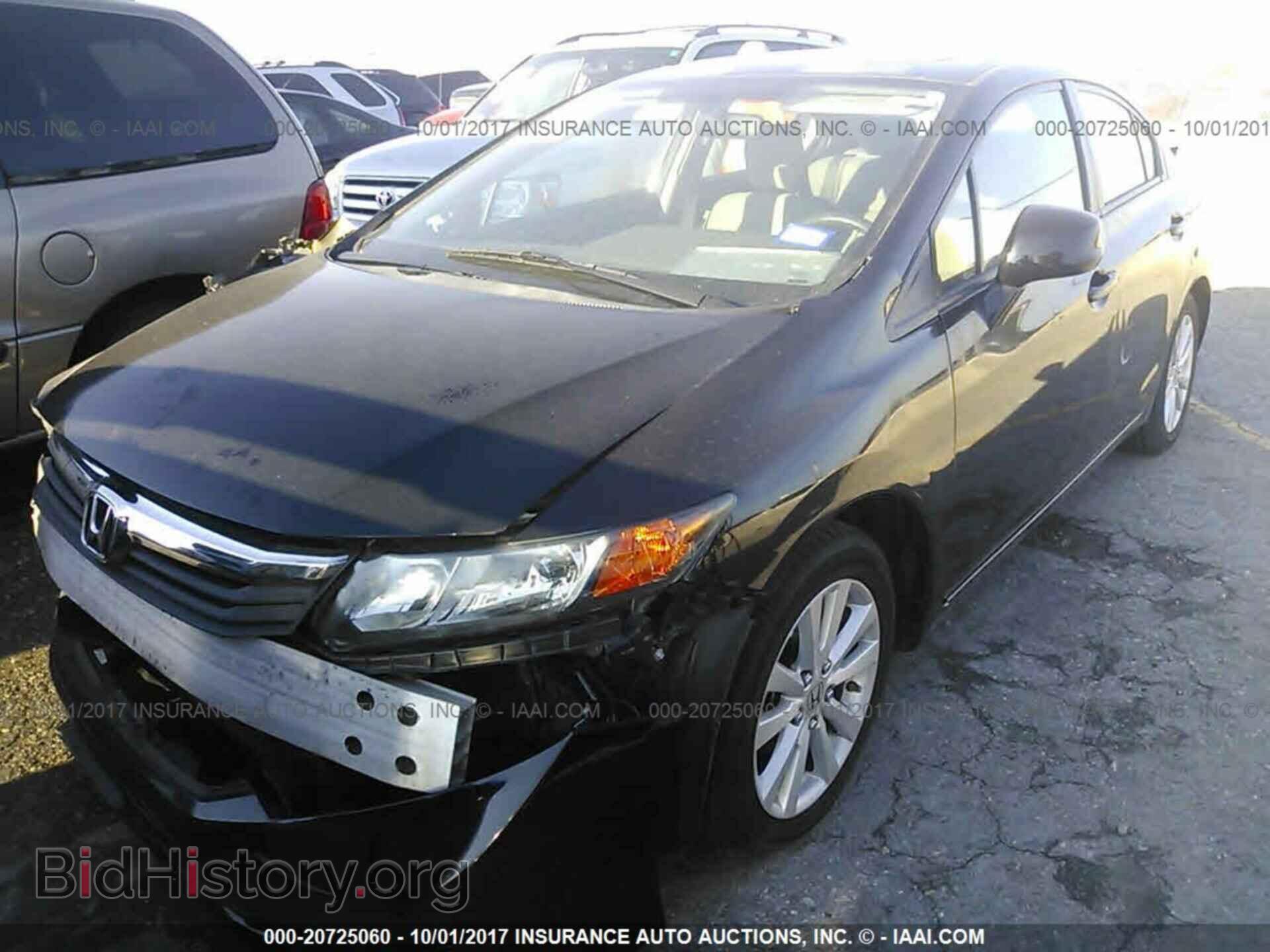 2012 Honda Civic - VIN: 2HGFB2F88CH555289 - Фото 2