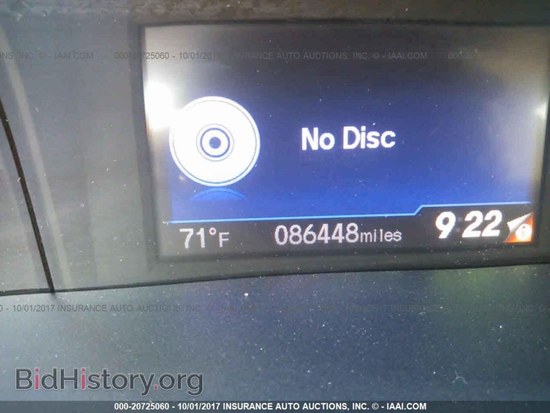 2012 Honda Civic - VIN: 2HGFB2F88CH555289 - Фото 7