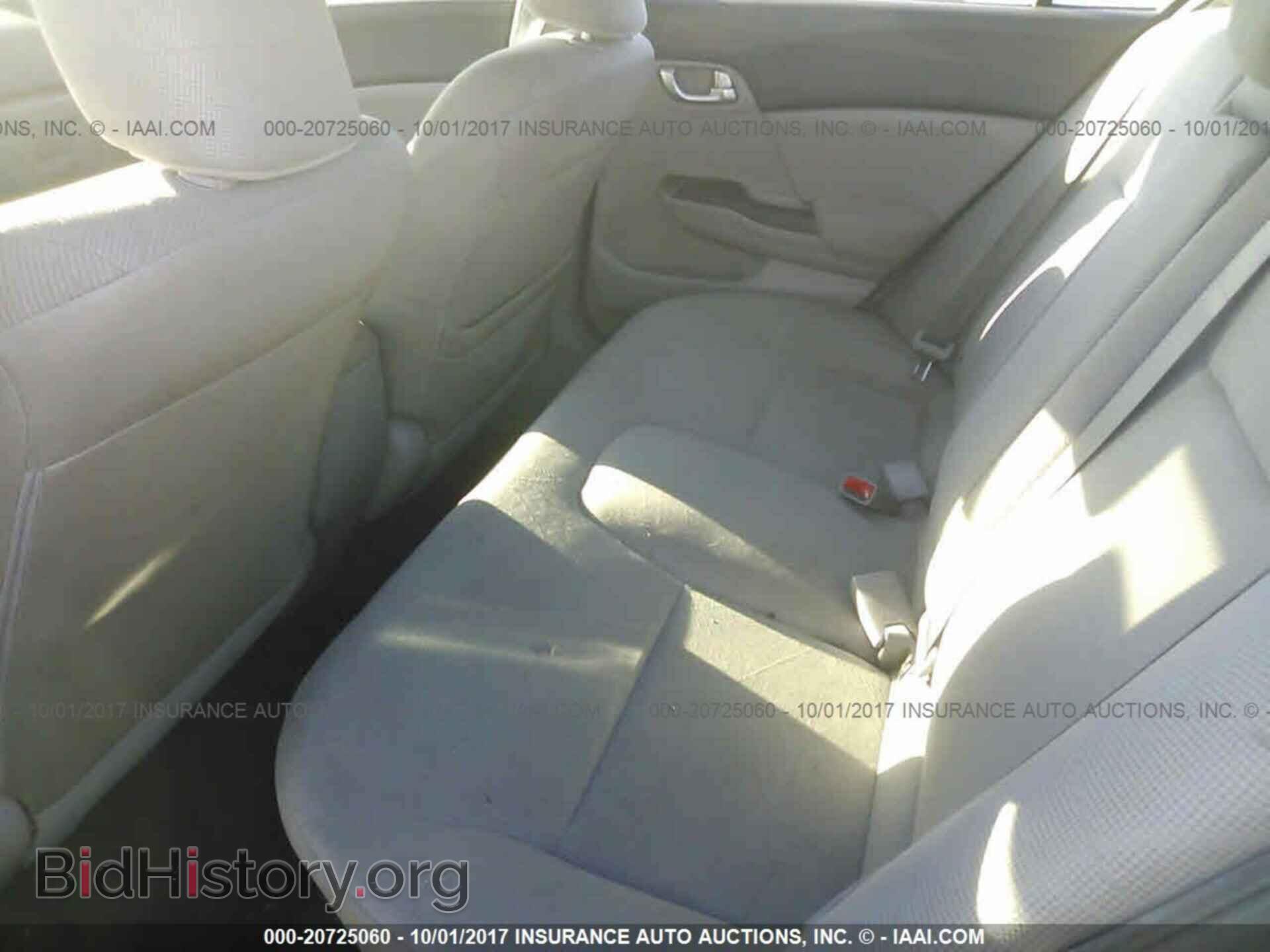 2012 Honda Civic - VIN: 2HGFB2F88CH555289 - Фото 8