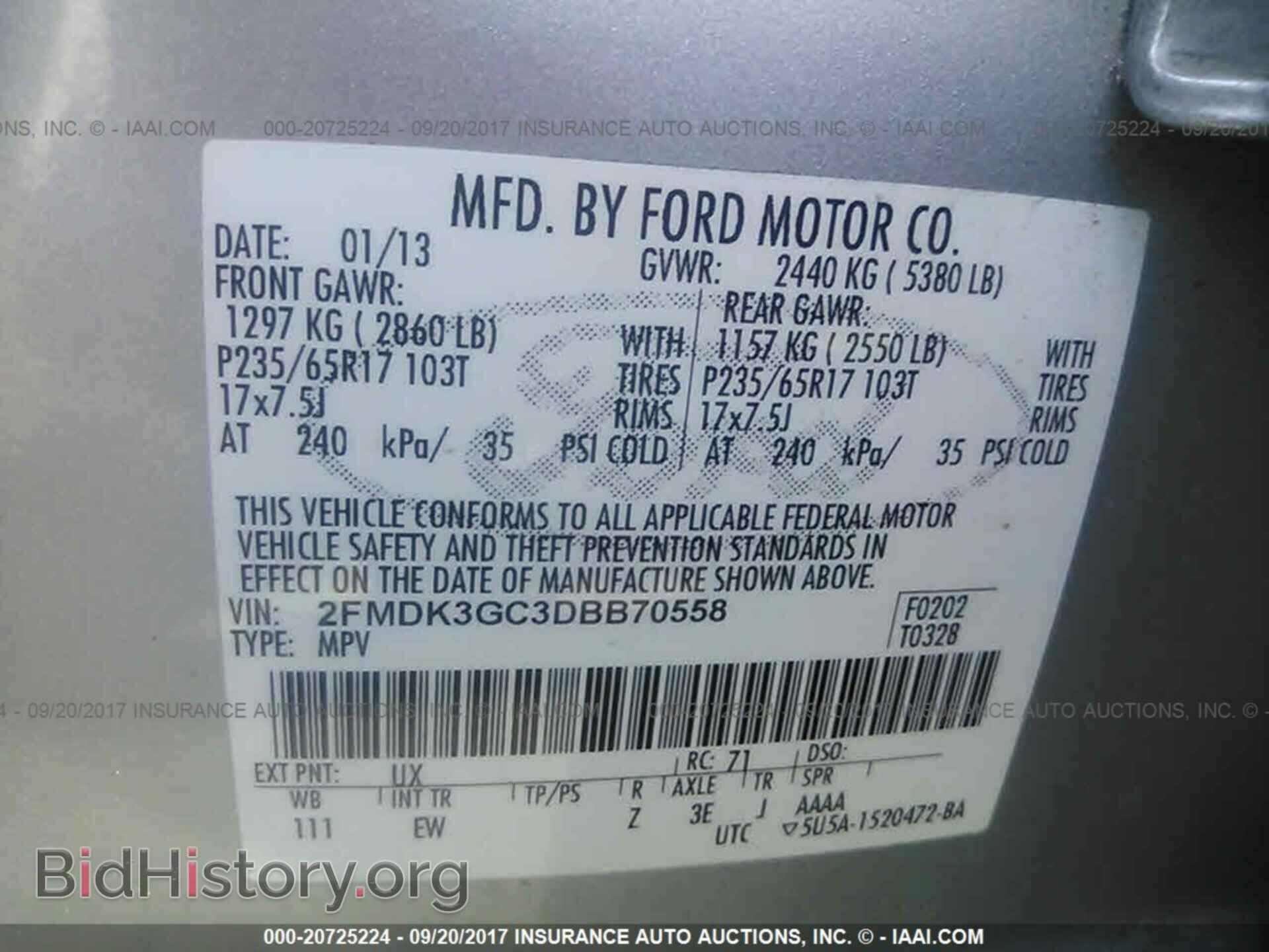 2013 Ford Edge - VIN: 2FMDK3GC3DBB70558 - Photo 9