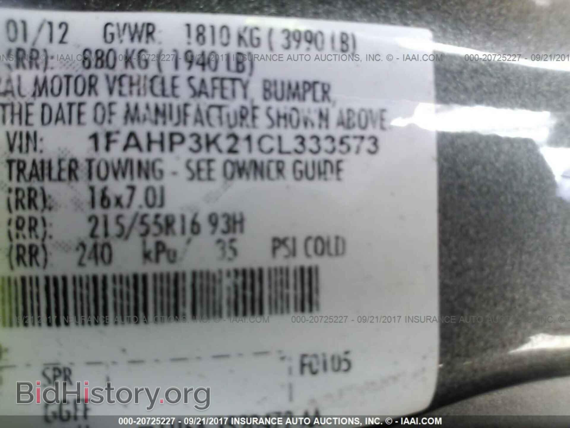 2012 Ford Focus - VIN: 1FAHP3K21CL333573 - Photo 9