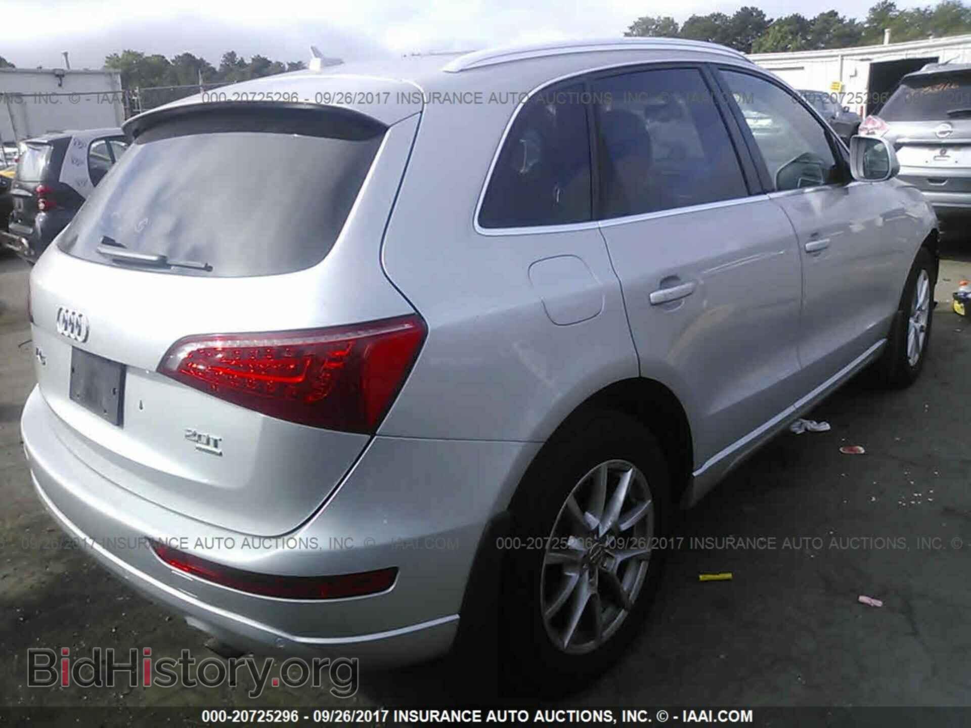 2011 Audi Q5 - VIN: WA1LFAFP3BA079323 - Фото 4