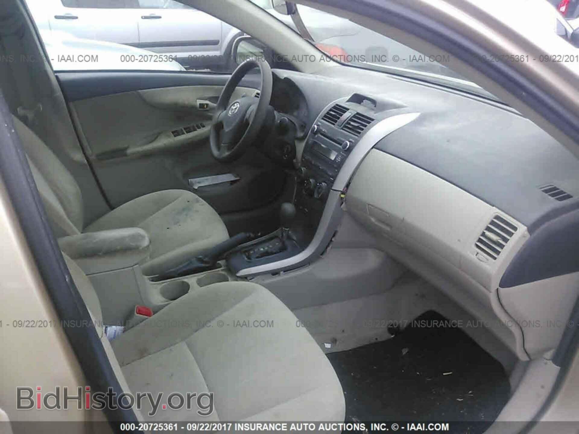2013 Toyota Corolla - VIN: 2T1BU4EE2DC951739 - Фото 5