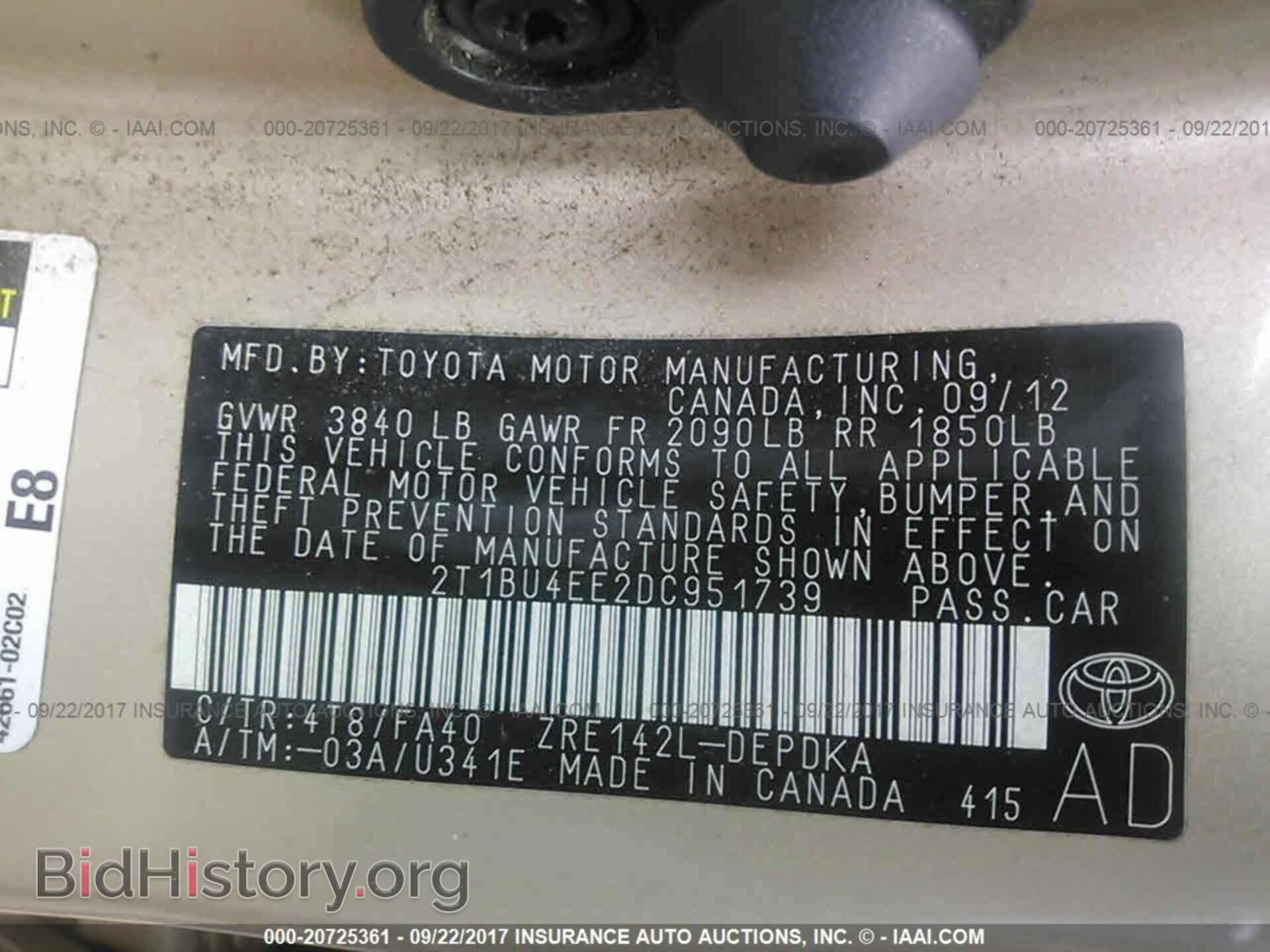 2013 Toyota Corolla - VIN: 2T1BU4EE2DC951739 - Фото 9