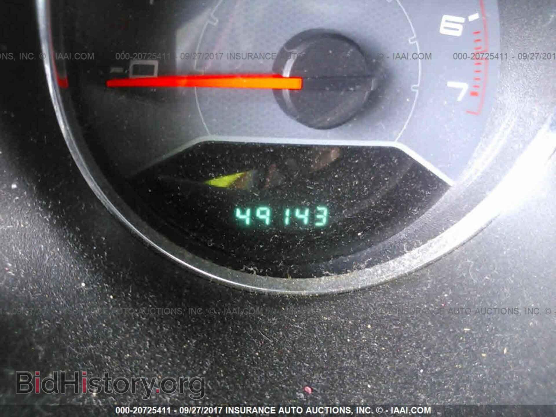2014 Dodge Avenger - VIN: 1C3CDZAG4EN181006 - Фото 7