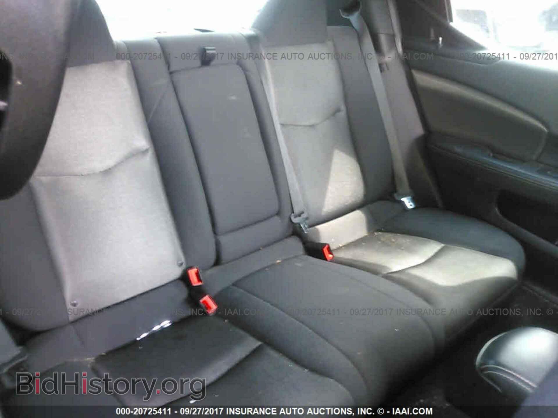 2014 Dodge Avenger - VIN: 1C3CDZAG4EN181006 - Фото 8