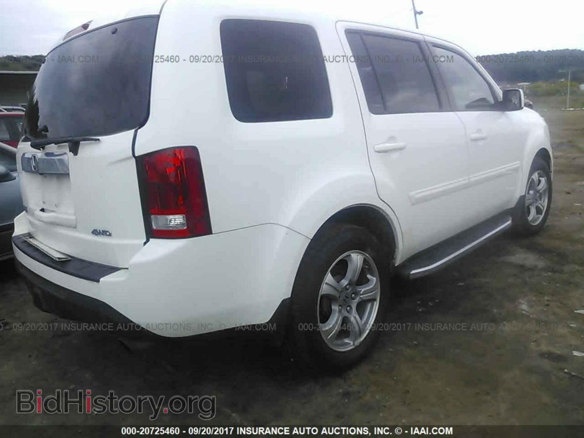 2015 Honda Pilot - VIN: 5FNYF4H51FB068861 - Фото 4