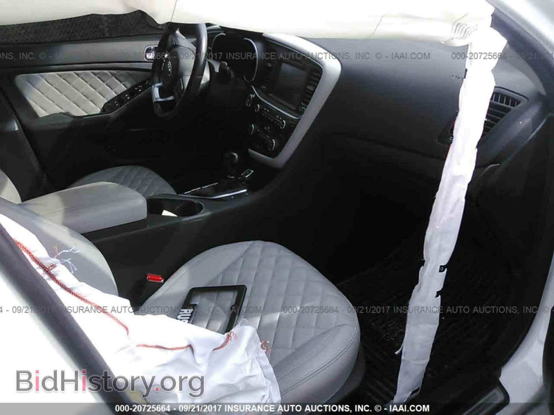 2015 Kia Optima - VIN: 5XXGR4A68FG475496 - Photo 5