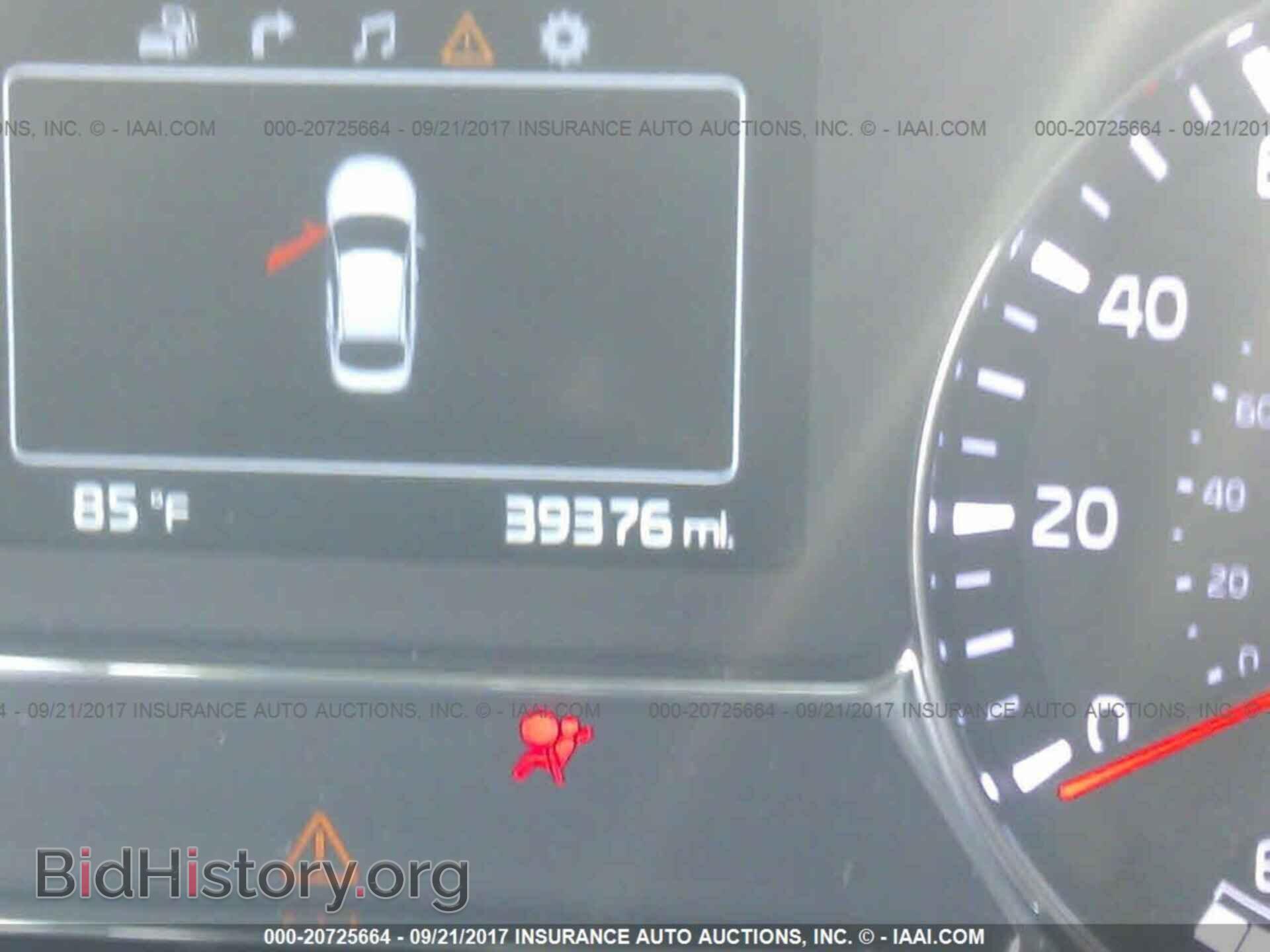 2015 Kia Optima - VIN: 5XXGR4A68FG475496 - Photo 7