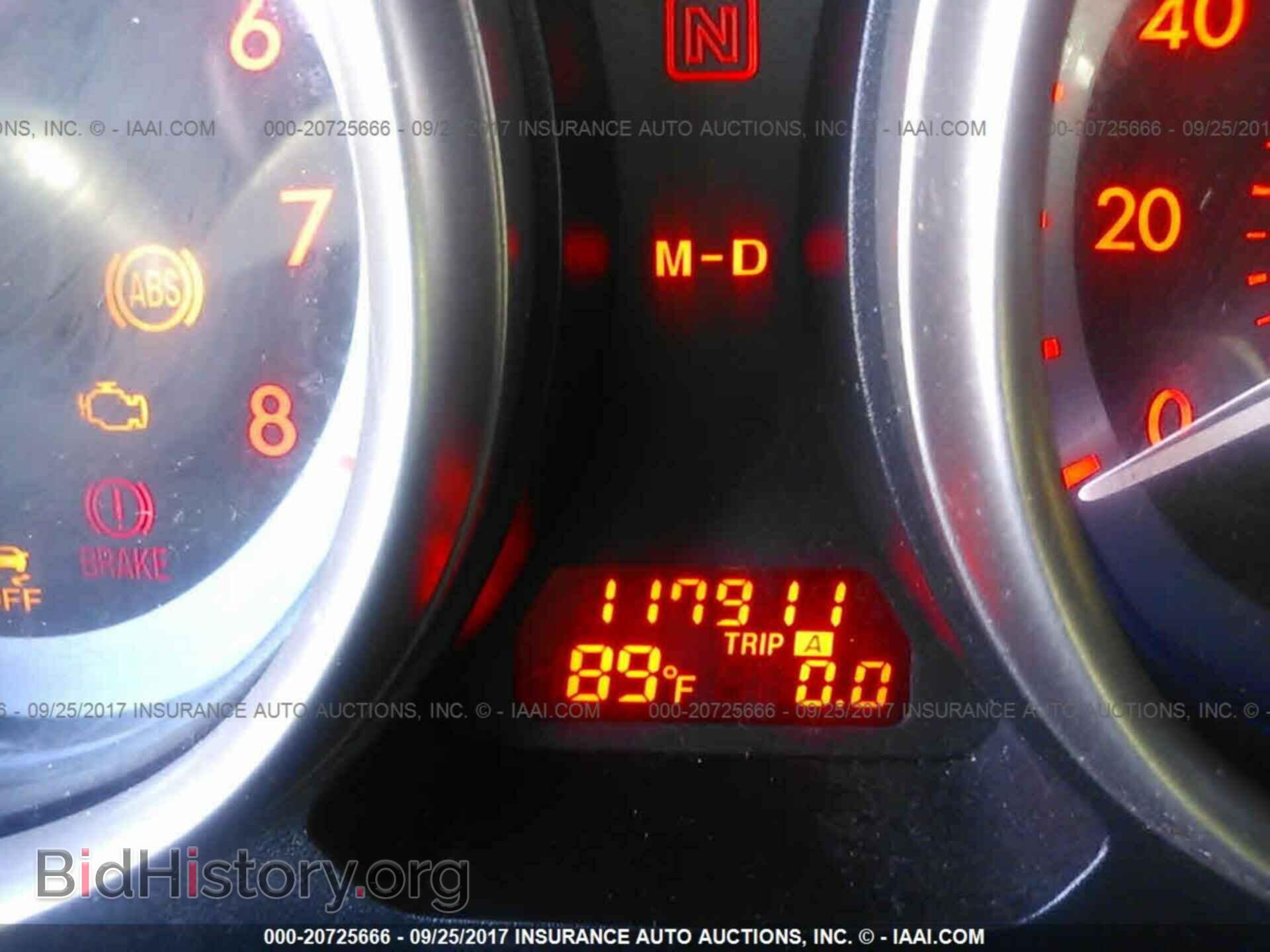 2011 Mazda 6 - VIN: 1YVHZ8CB3B5M15656 - Фото 7