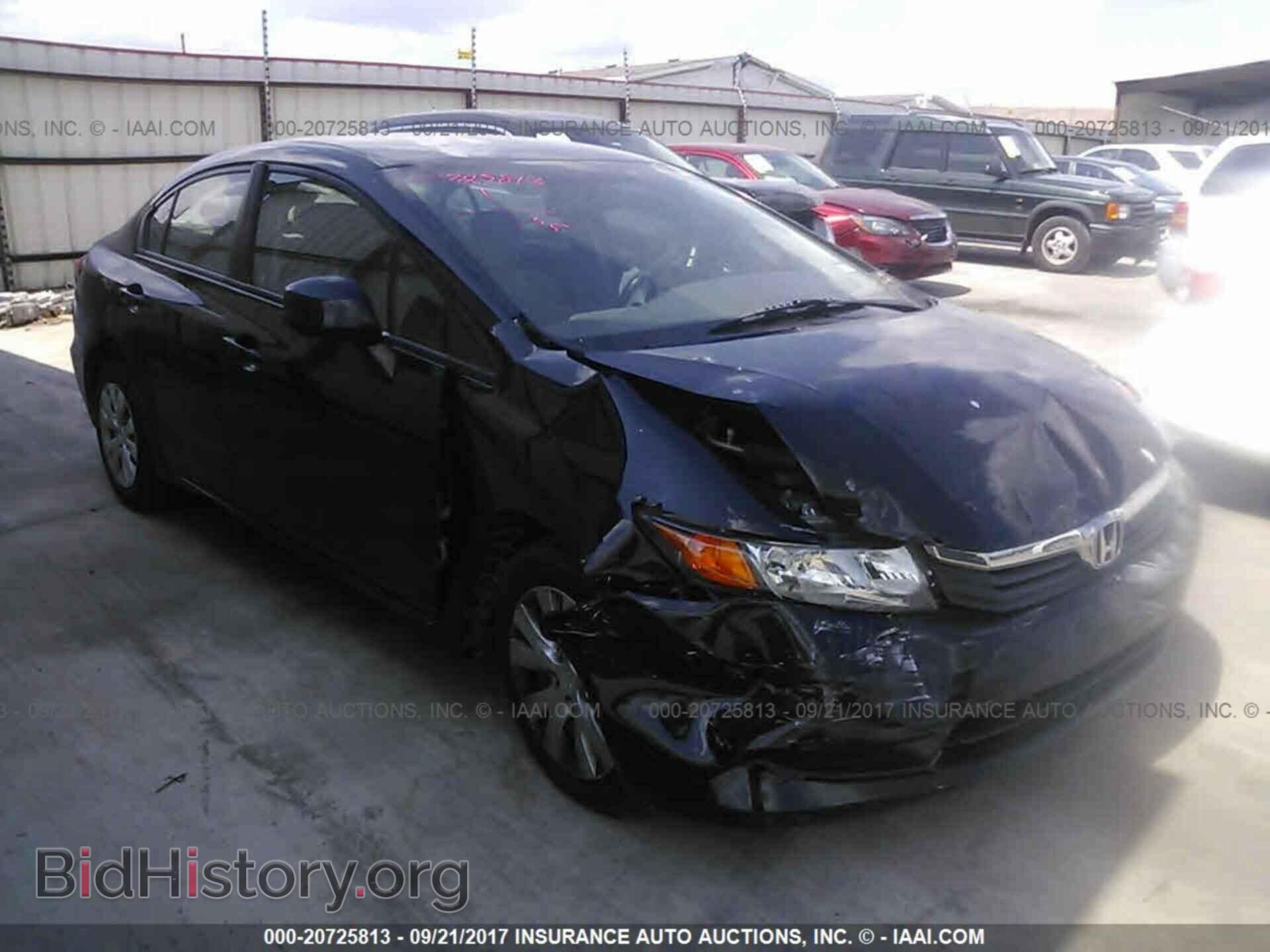 Photo 2HGFB2F54CH602453 - Honda Civic 2012