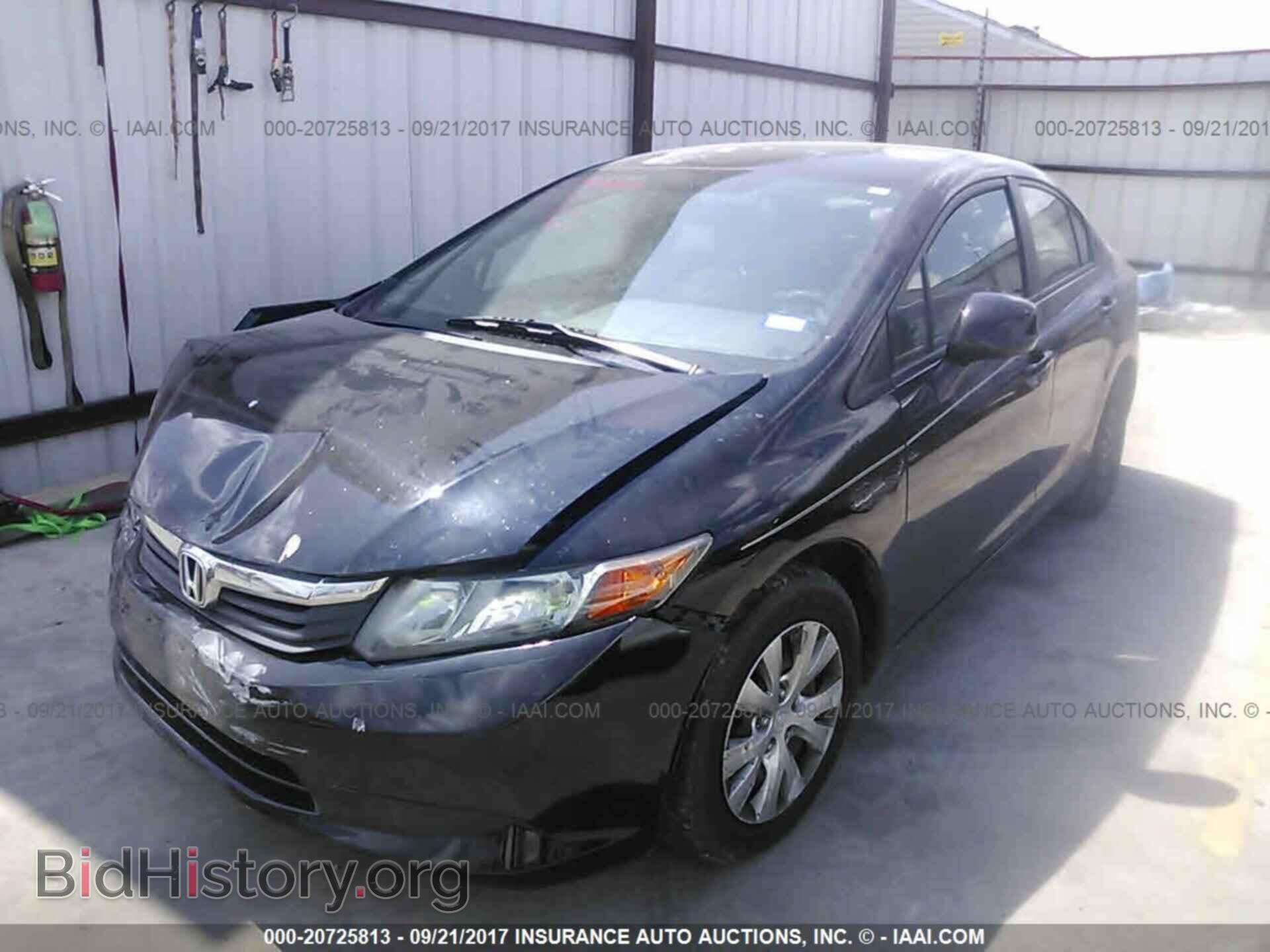 2012 Honda Civic - VIN: 2HGFB2F54CH602453 - Фото 2