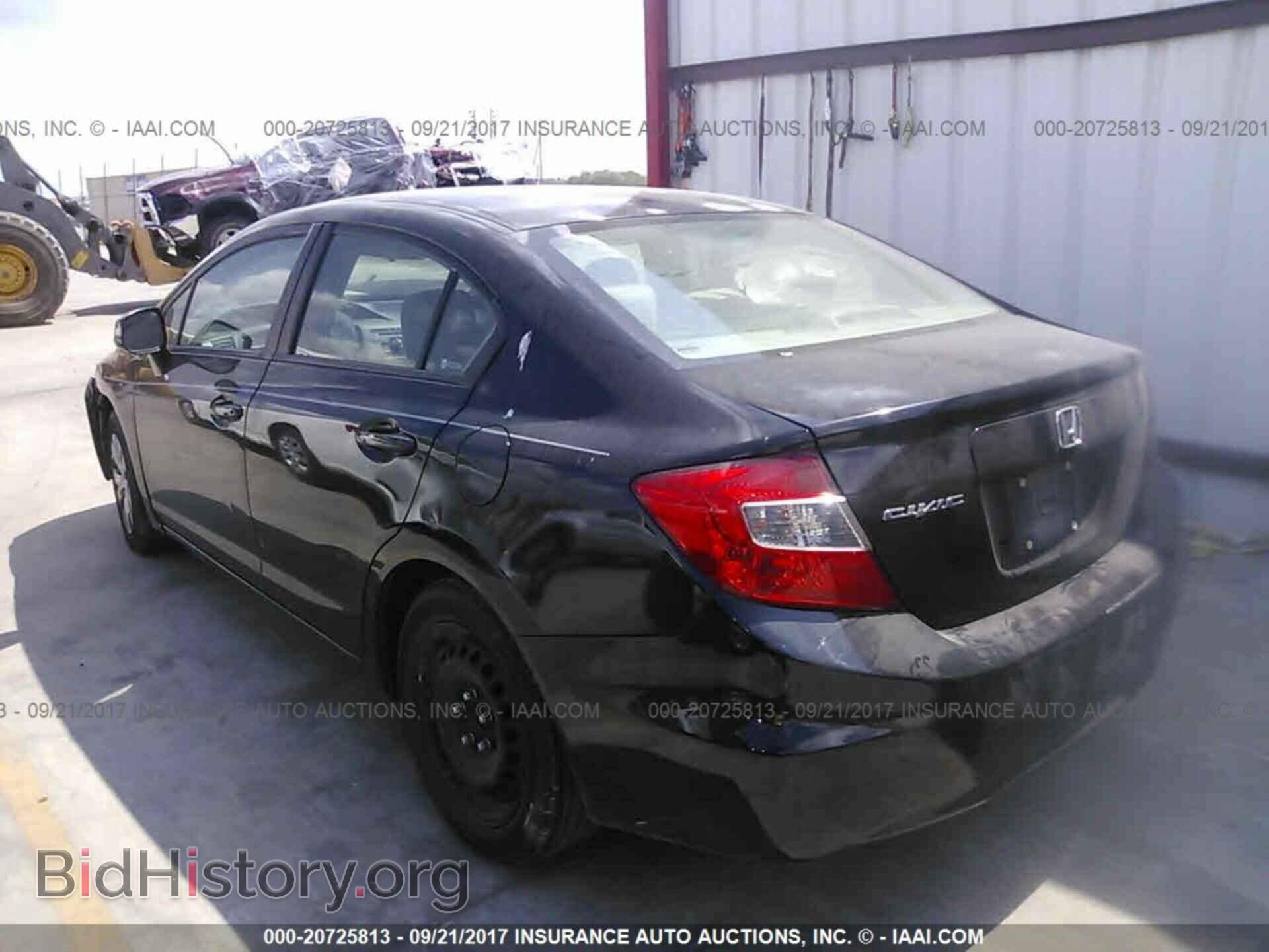 2012 Honda Civic - VIN: 2HGFB2F54CH602453 - Фото 3