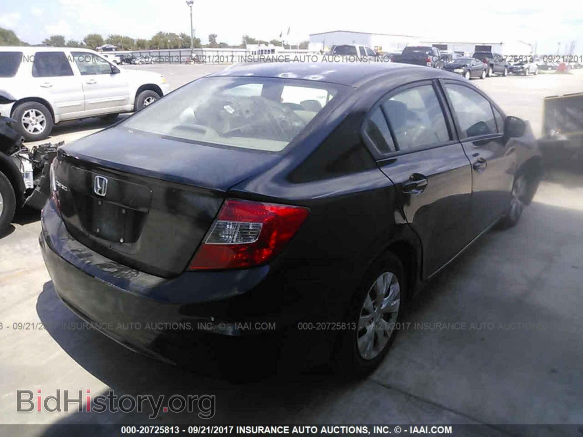 2012 Honda Civic - VIN: 2HGFB2F54CH602453 - Фото 4