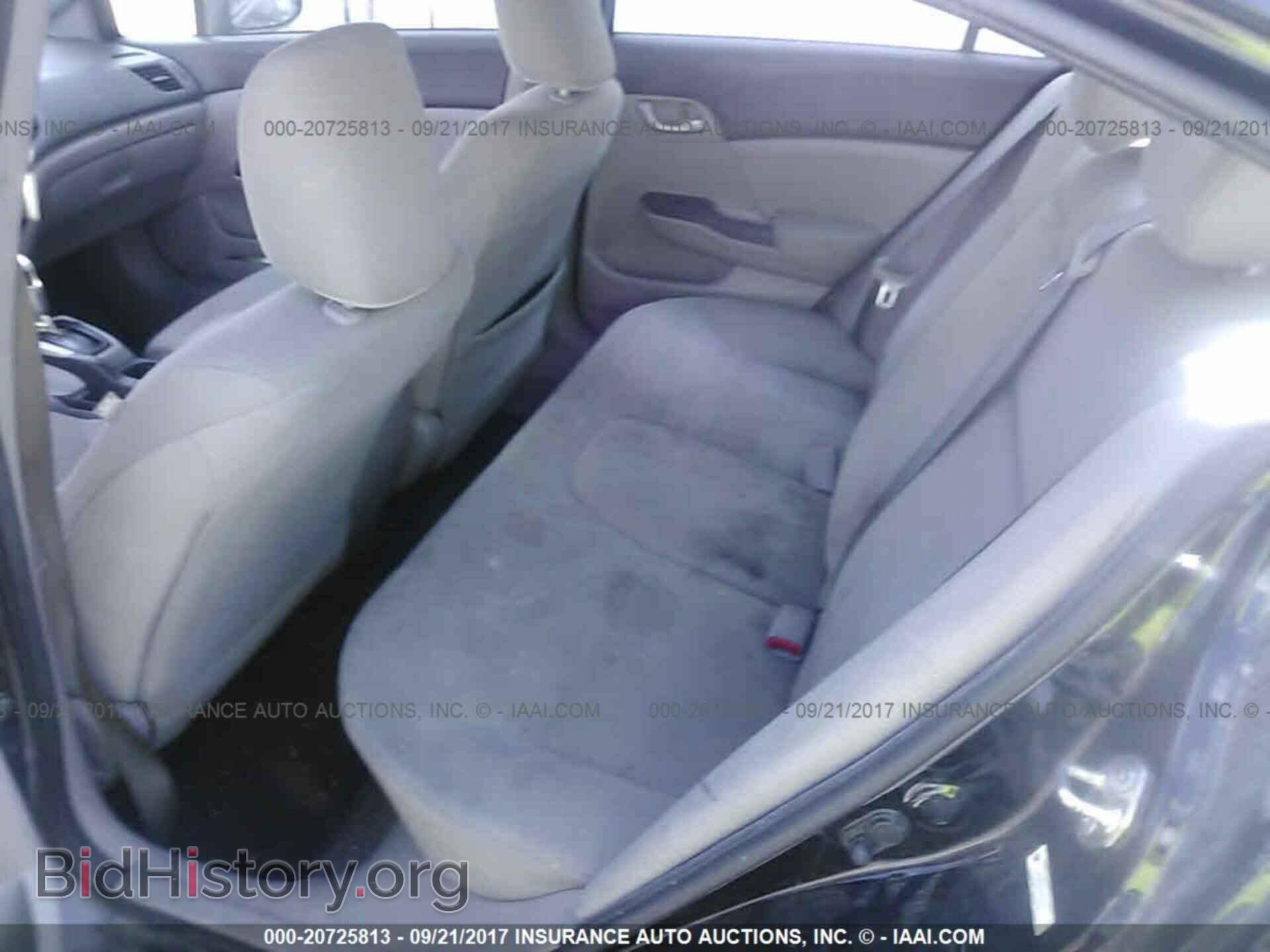 2012 Honda Civic - VIN: 2HGFB2F54CH602453 - Фото 8