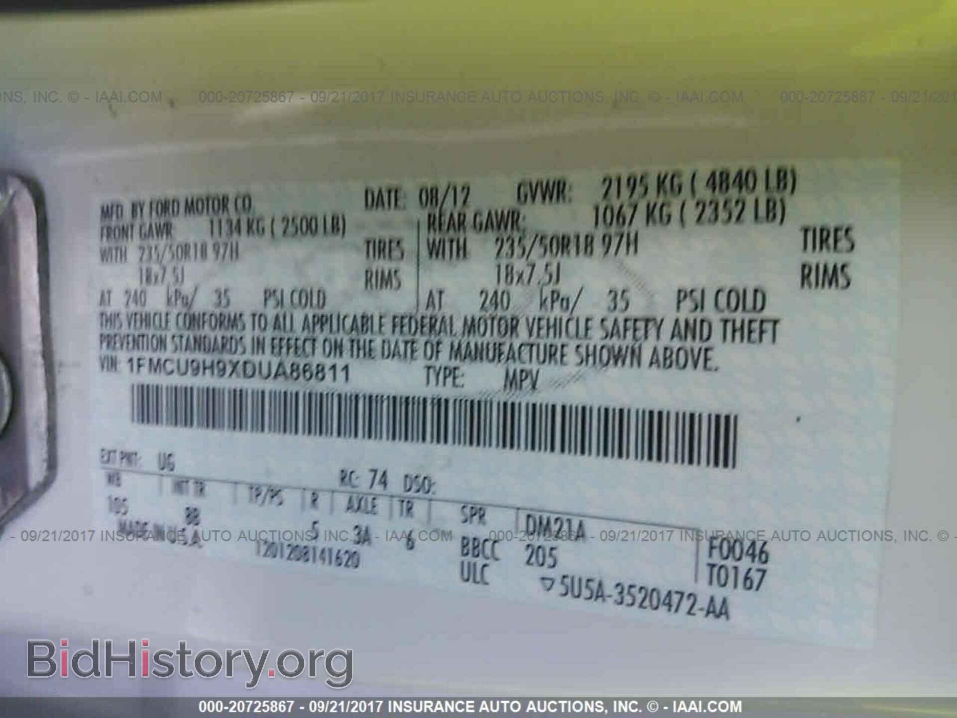 2013 Ford Escape - VIN: 1FMCU9H9XDUA86811 - Фото 9