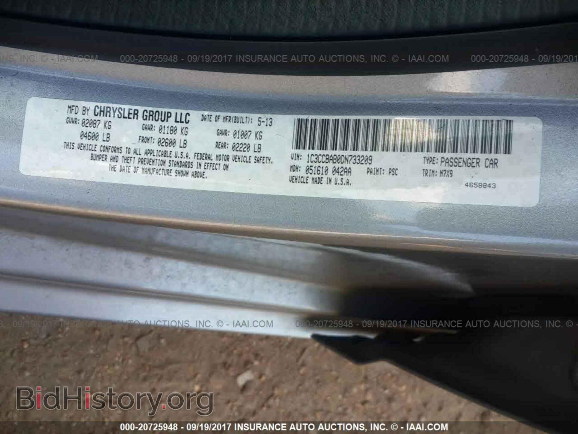 2013 Chrysler 200 - VIN: 1C3CCBAB0DN733209 - Фото 9