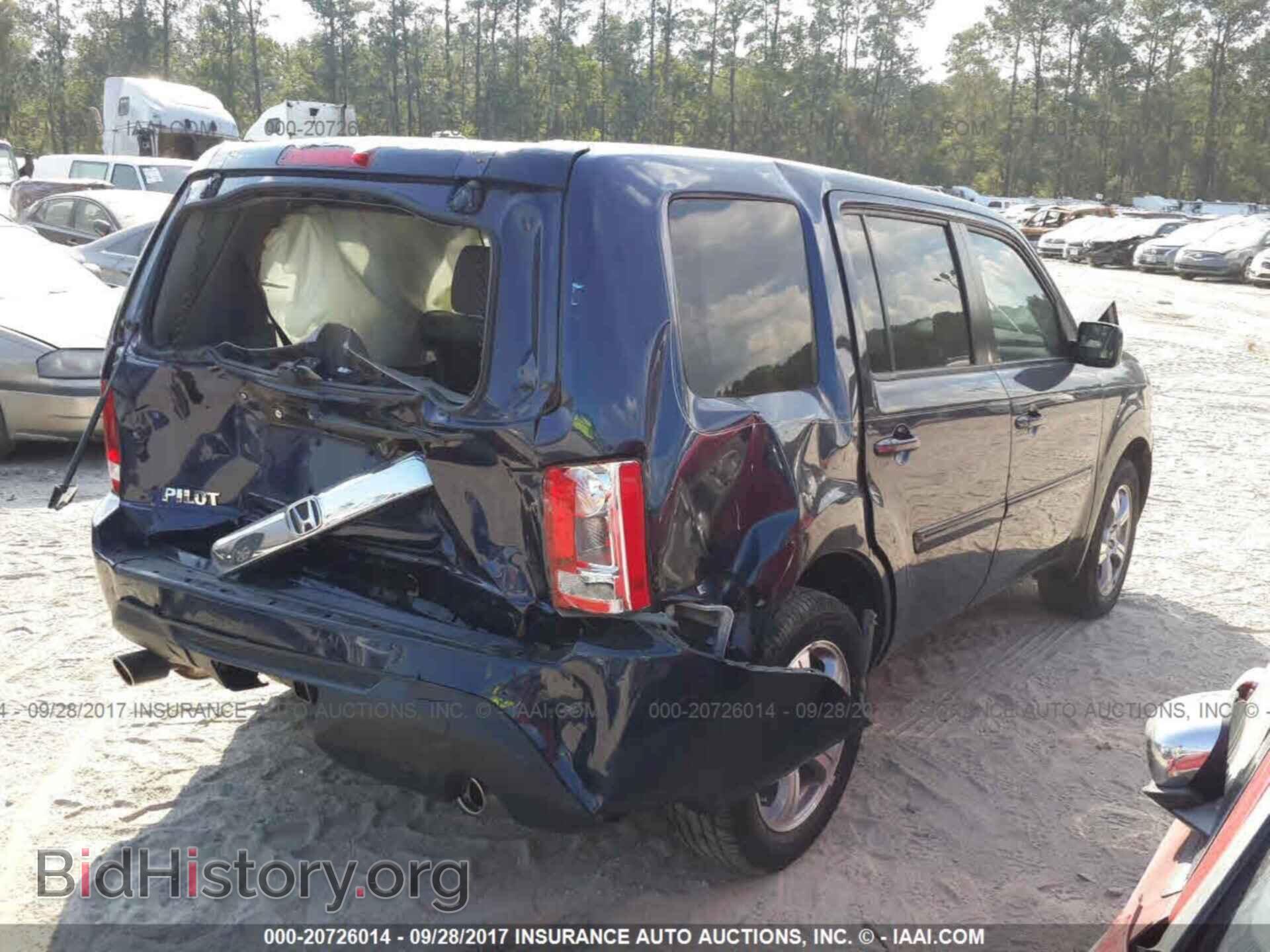 2013 Honda Pilot - VIN: 5FNYF3H56DB006749 - Фото 4