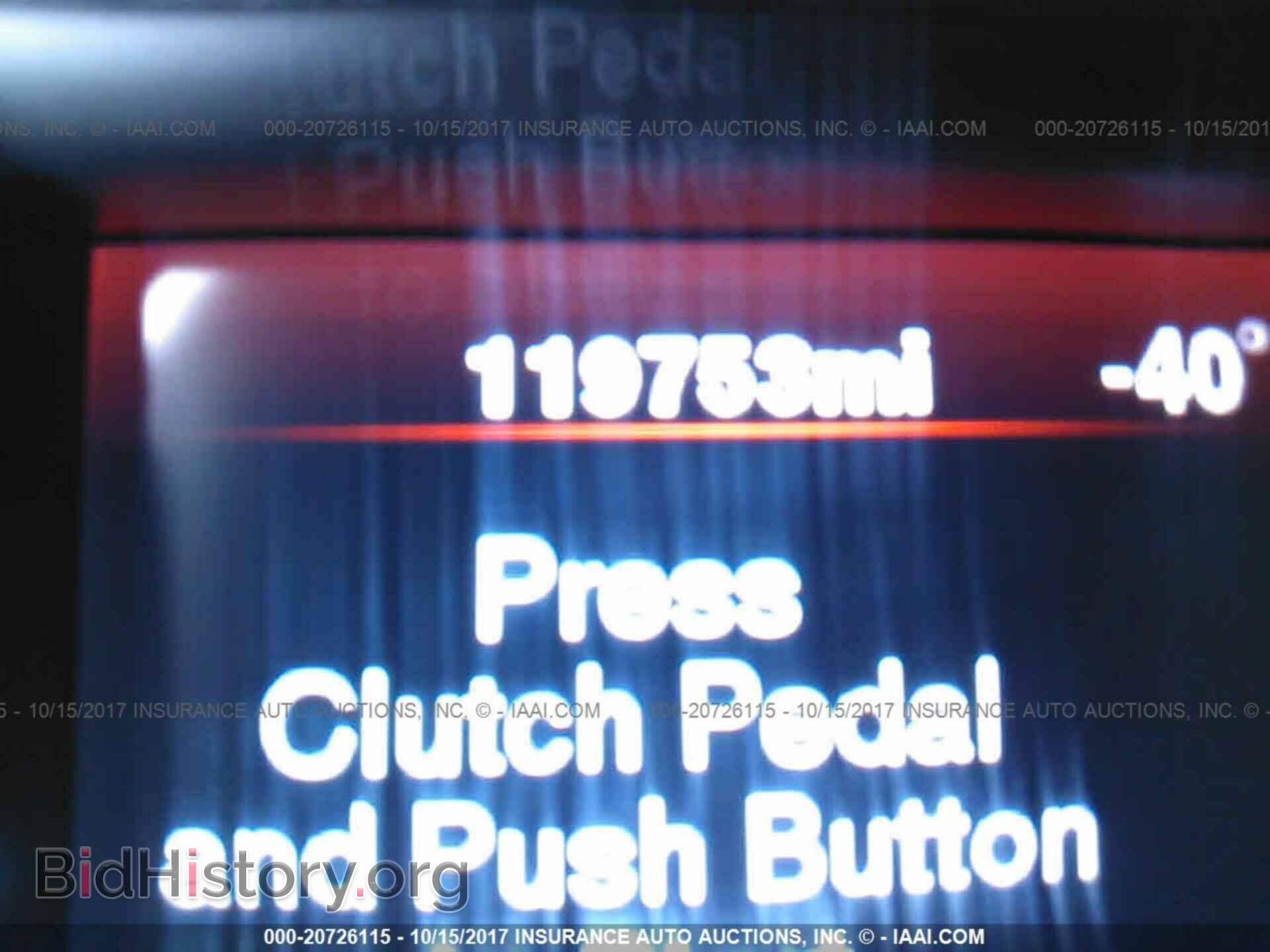 2012 Dodge Charger - VIN: 2C3CDXBG4CH145681 - Фото 7