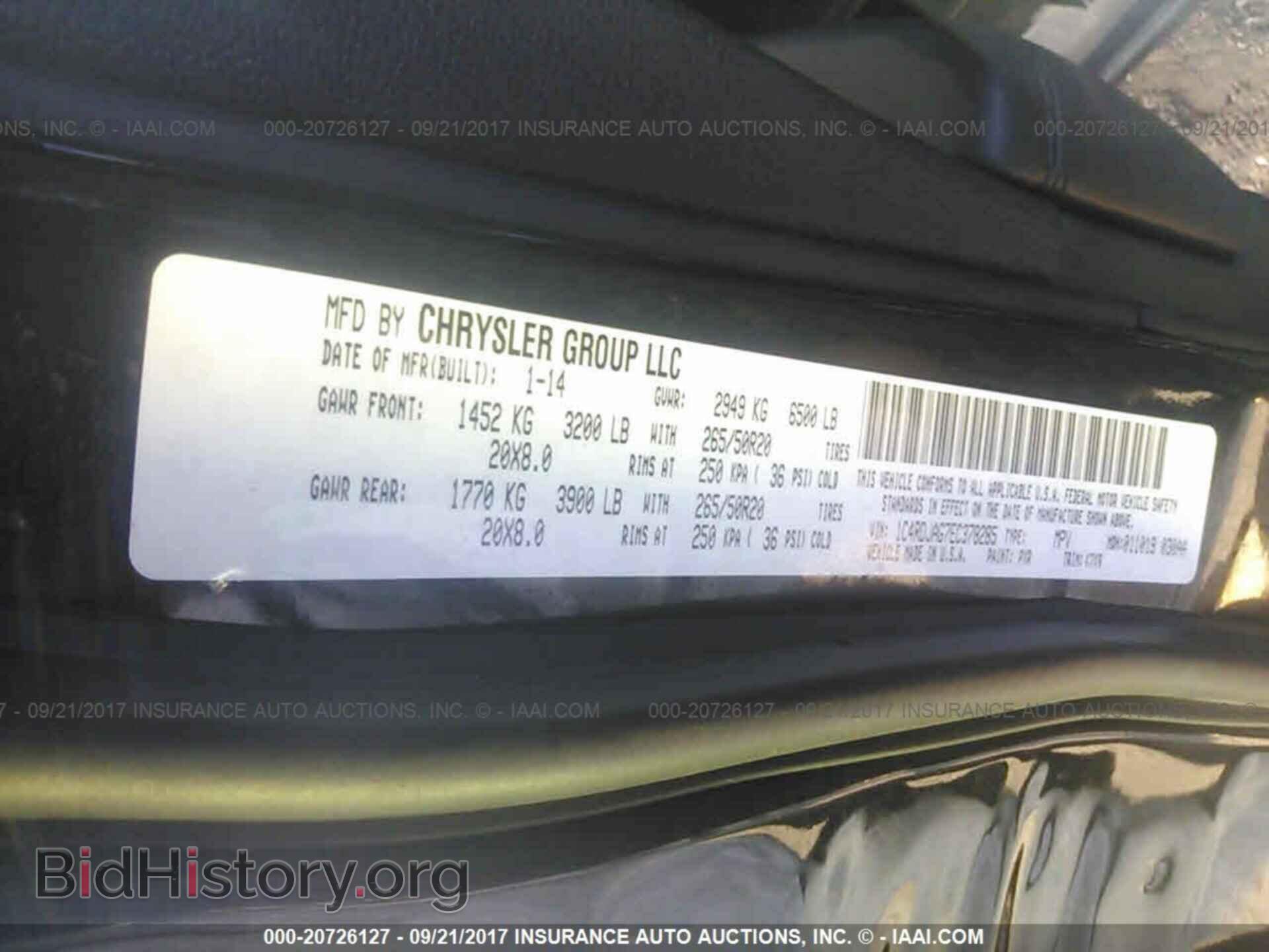 2014 Dodge Durango - VIN: 1C4RDJAG7EC378285 - Photo 9