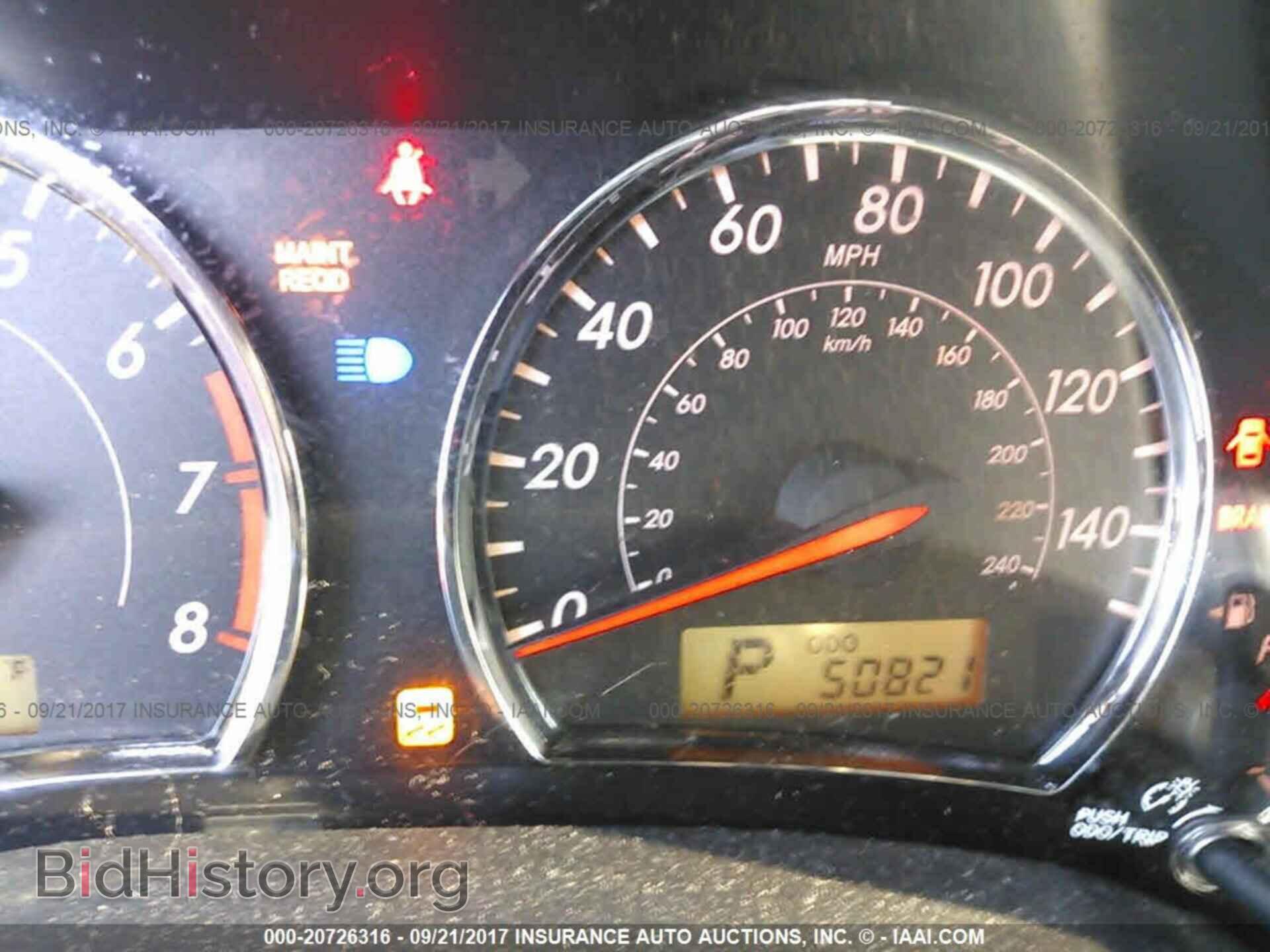 2011 Toyota Corolla - VIN: 2T1BU4EE7BC624606 - Фото 7