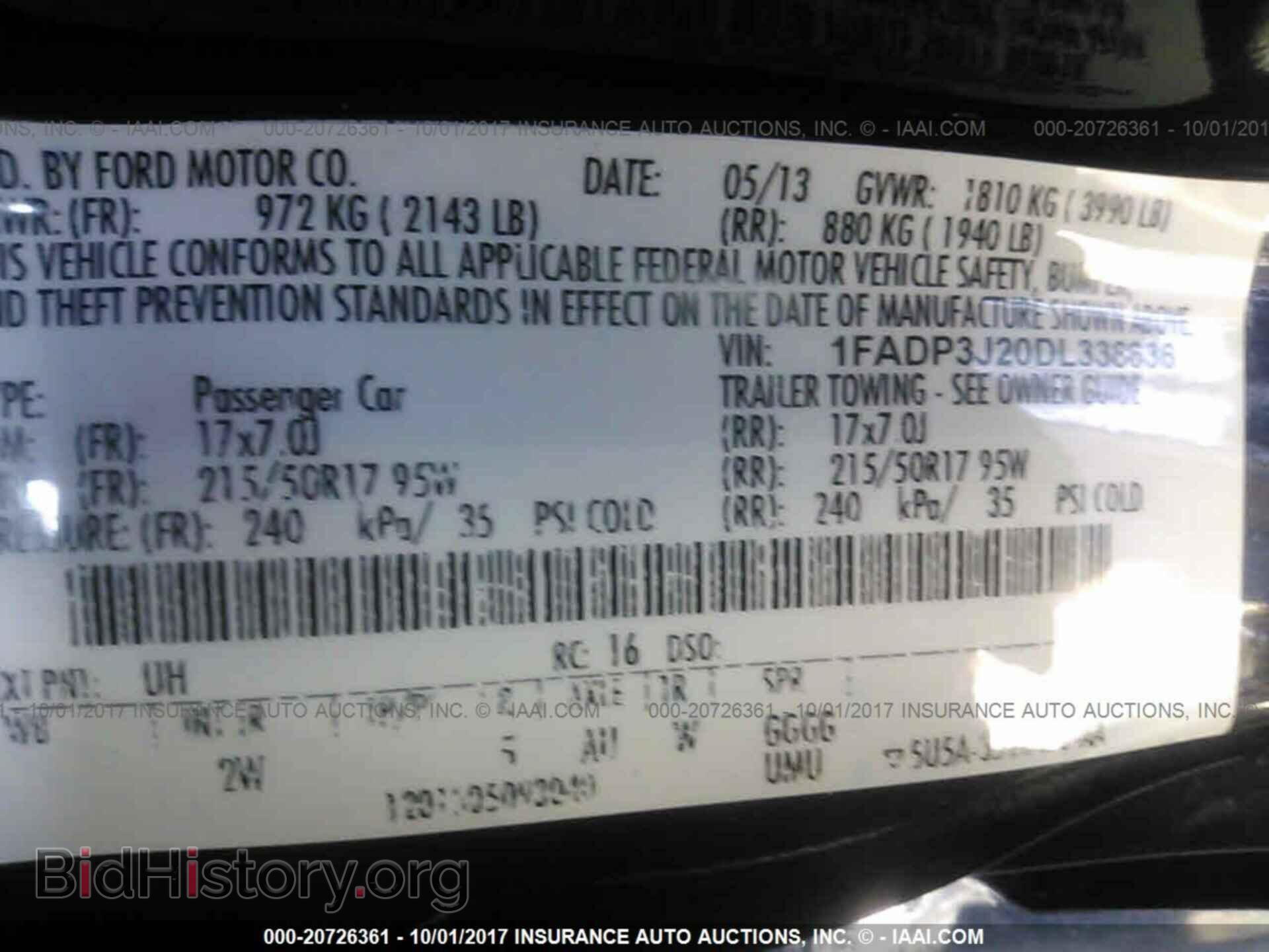 2013 Ford Focus - VIN: 1FADP3J20DL338636 - Фото 9
