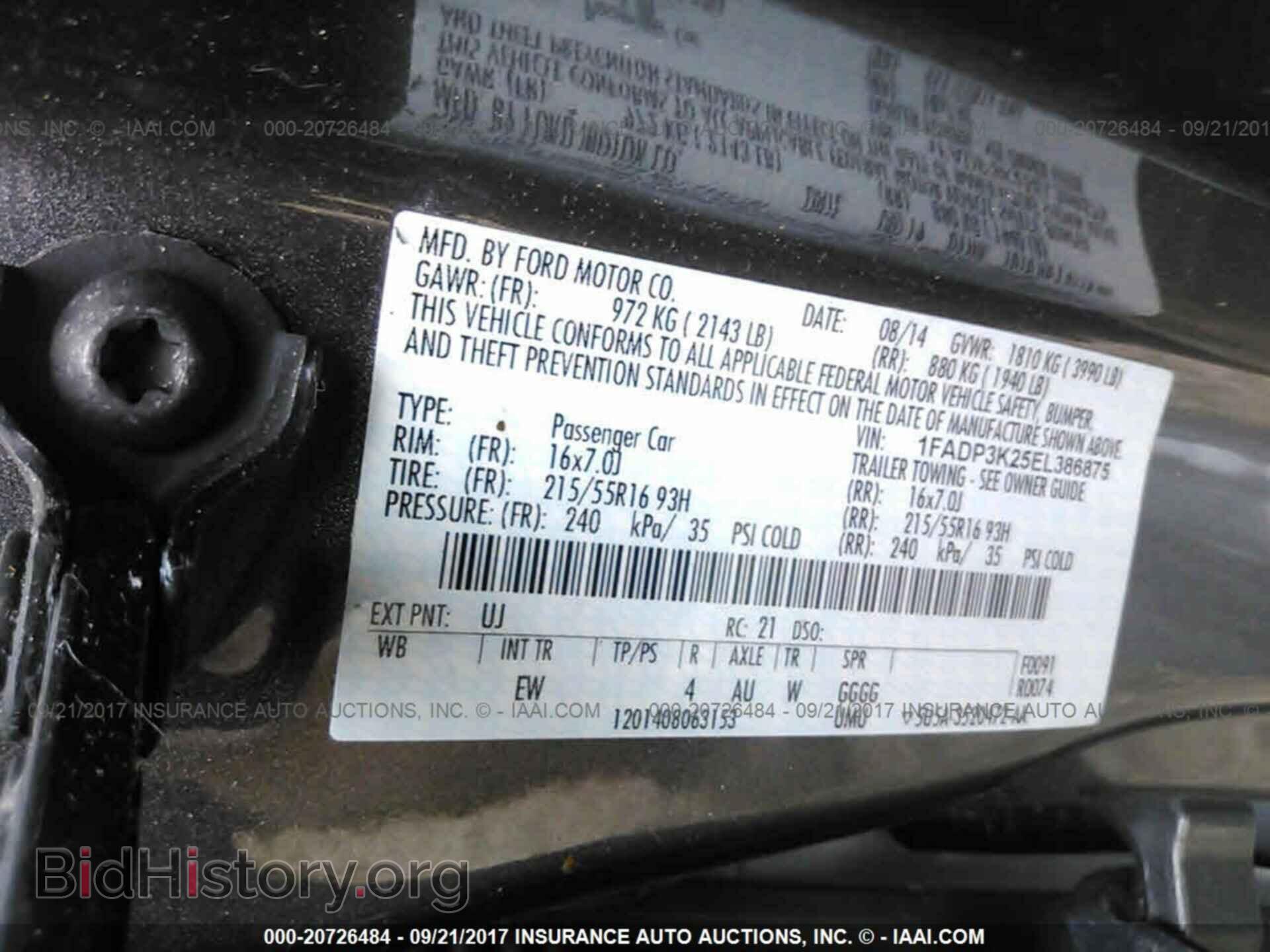 2014 Ford Focus - VIN: 1FADP3K25EL386875 - Фото 9