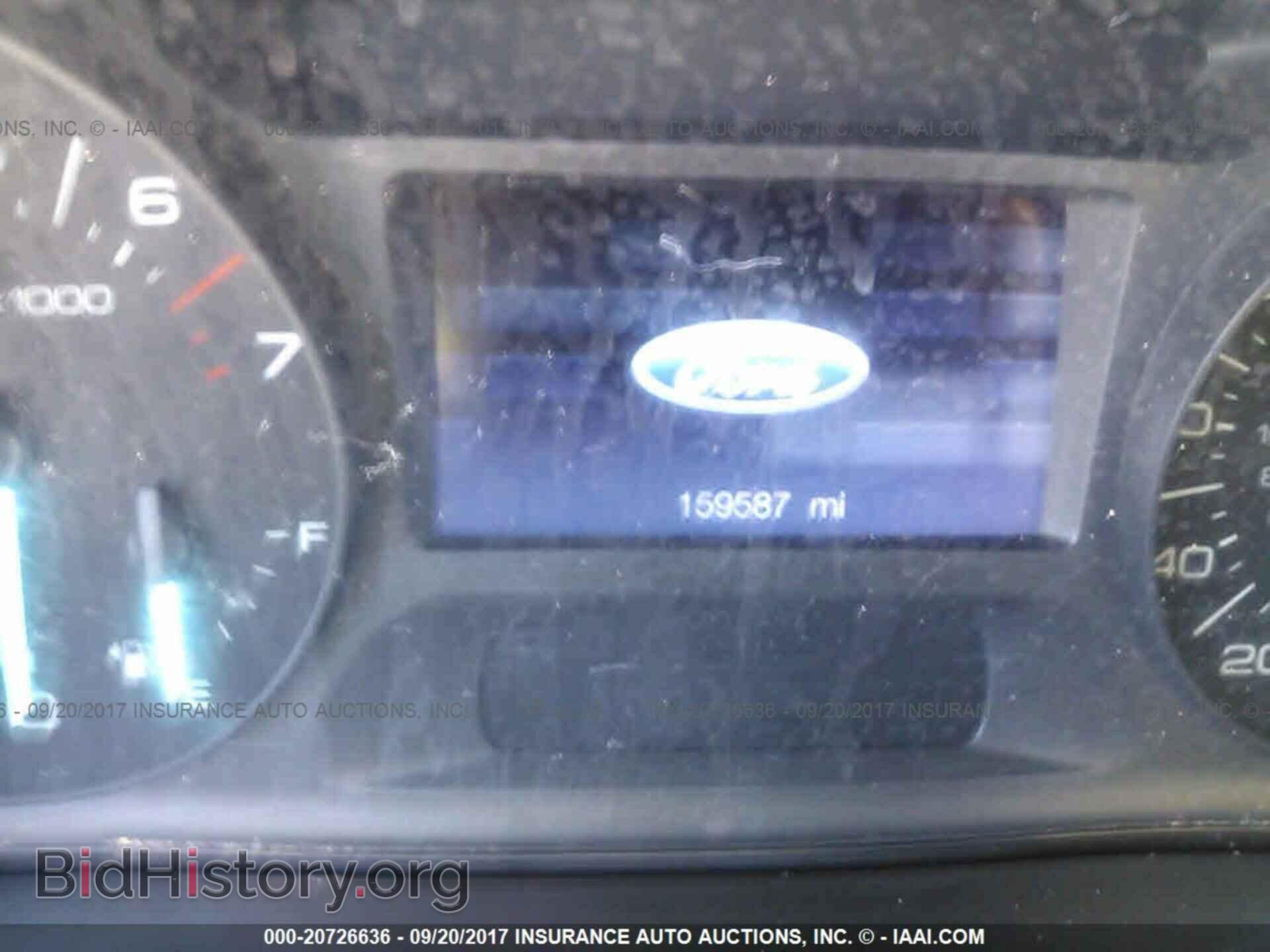 2012 Ford Edge - VIN: 2FMDK4GC1CBA83228 - Фото 7
