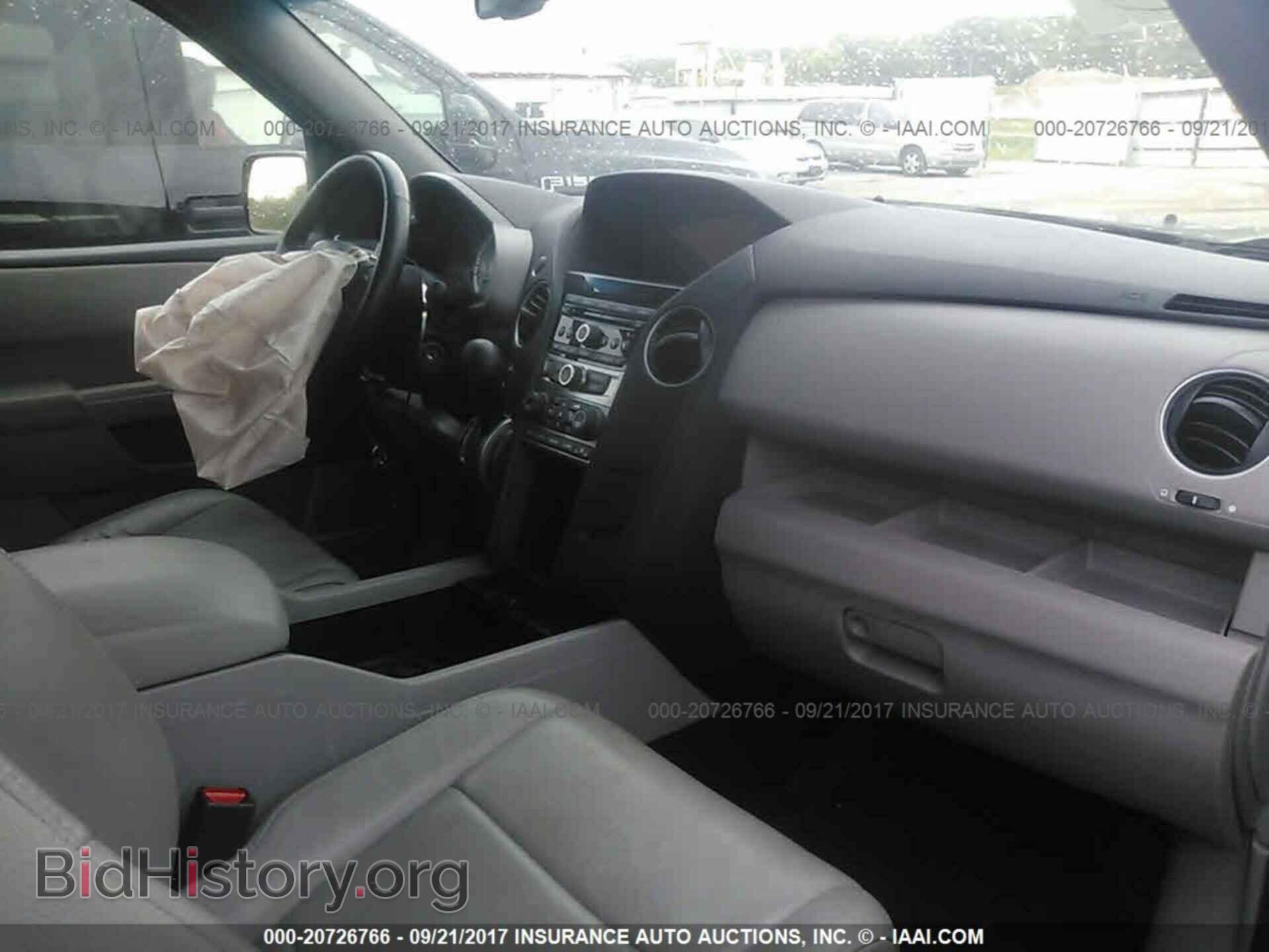 2012 Honda Pilot - VIN: 5FNYF4H5XCB074699 - Фото 5