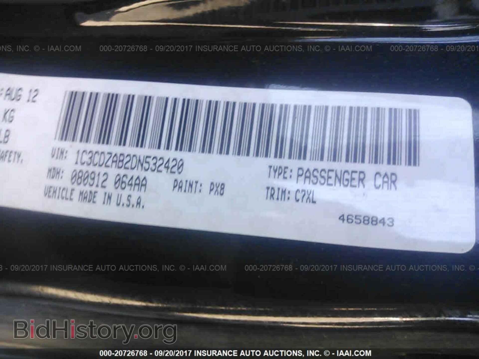 2013 Dodge Avenger - VIN: 1C3CDZAB2DN532420 - Photo 9