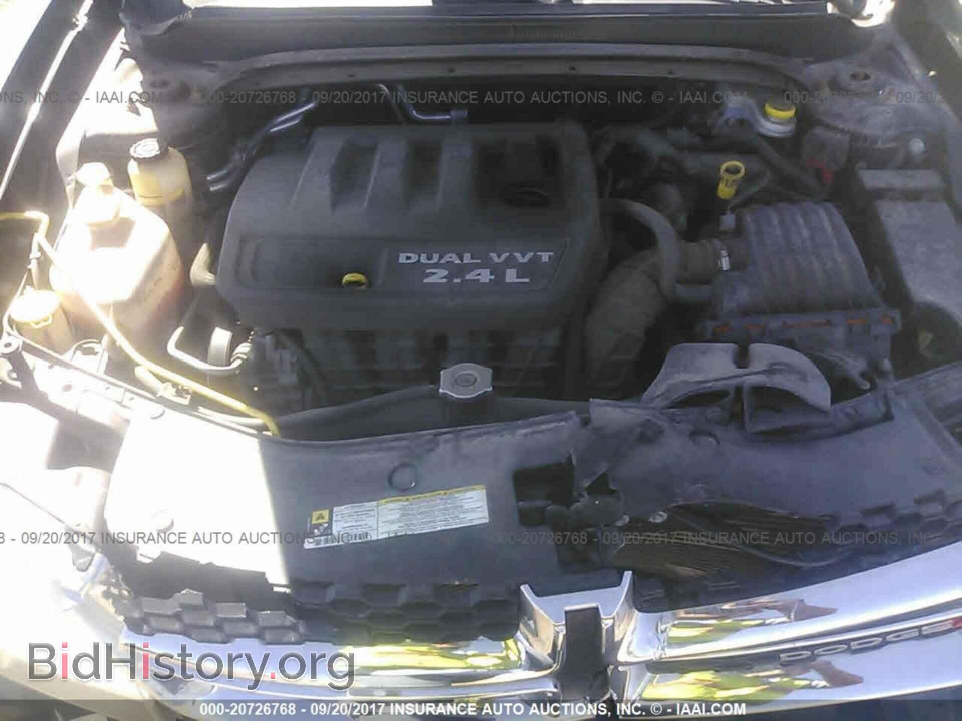 2013 Dodge Avenger - VIN: 1C3CDZAB2DN532420 - Photo 10